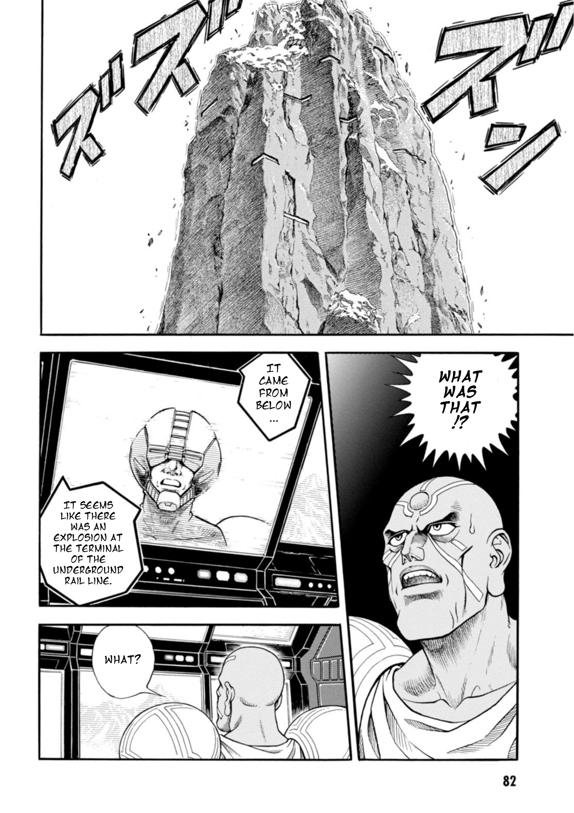 Guyver - Vol.32 Chapter 197: Fall Of The Karakorum Base