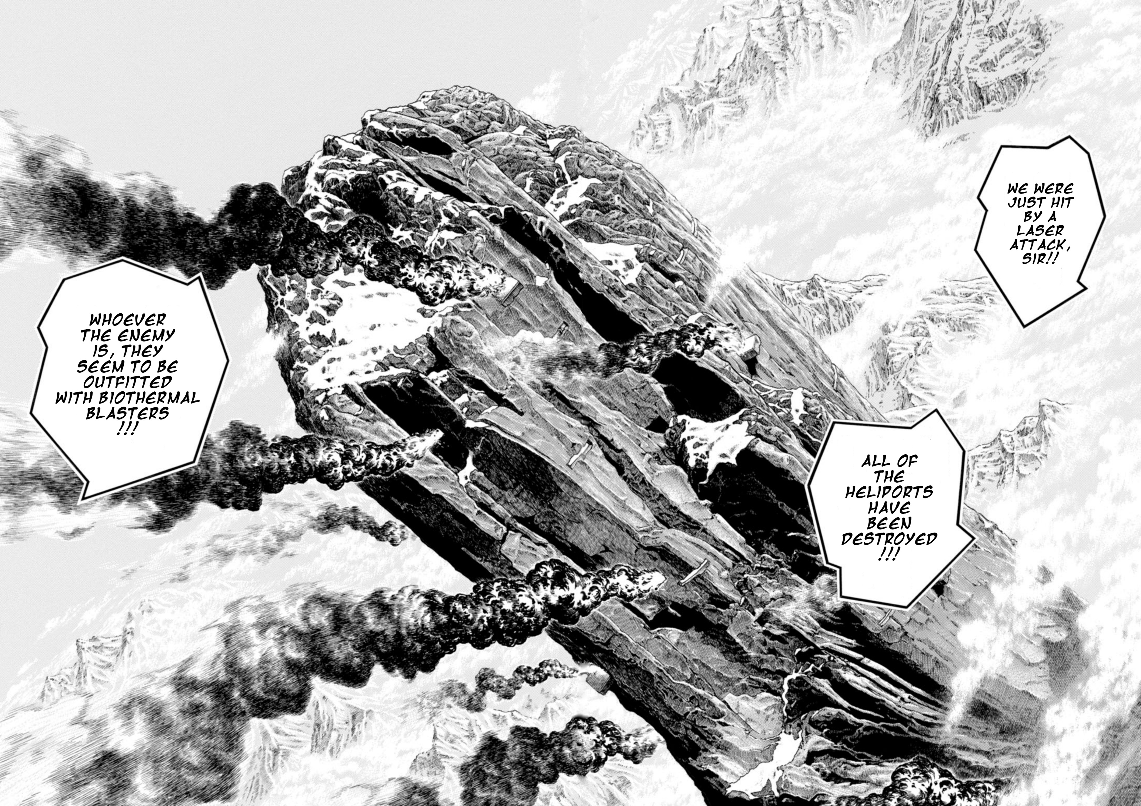 Guyver - Vol.32 Chapter 197: Fall Of The Karakorum Base