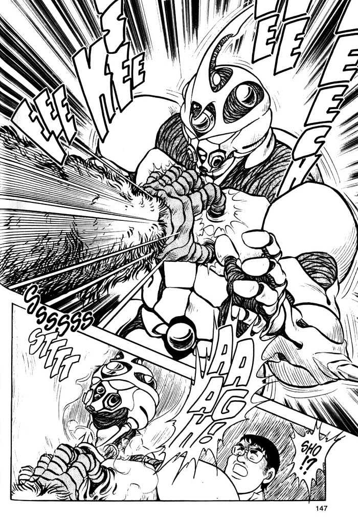 Guyver - Vol.1 Chapter 5 : Tragic!