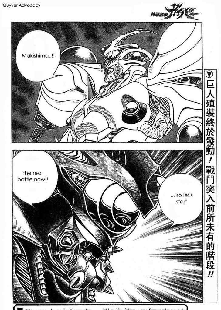 Guyver - Vol.28 Chapter 180