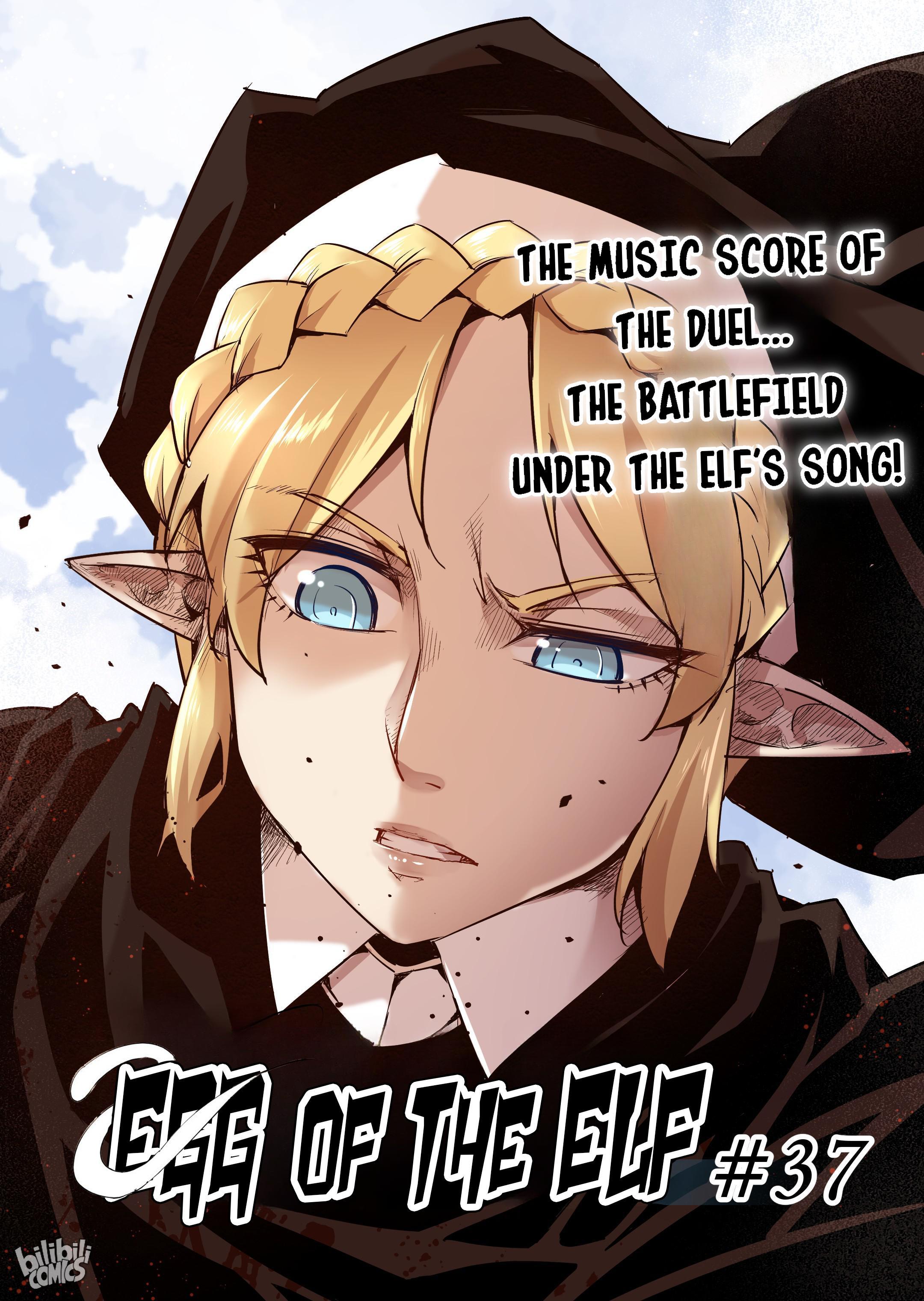 The Balls Of The Elves - Chapter 39: The Battlefield Under The Elf's Song - Part 2