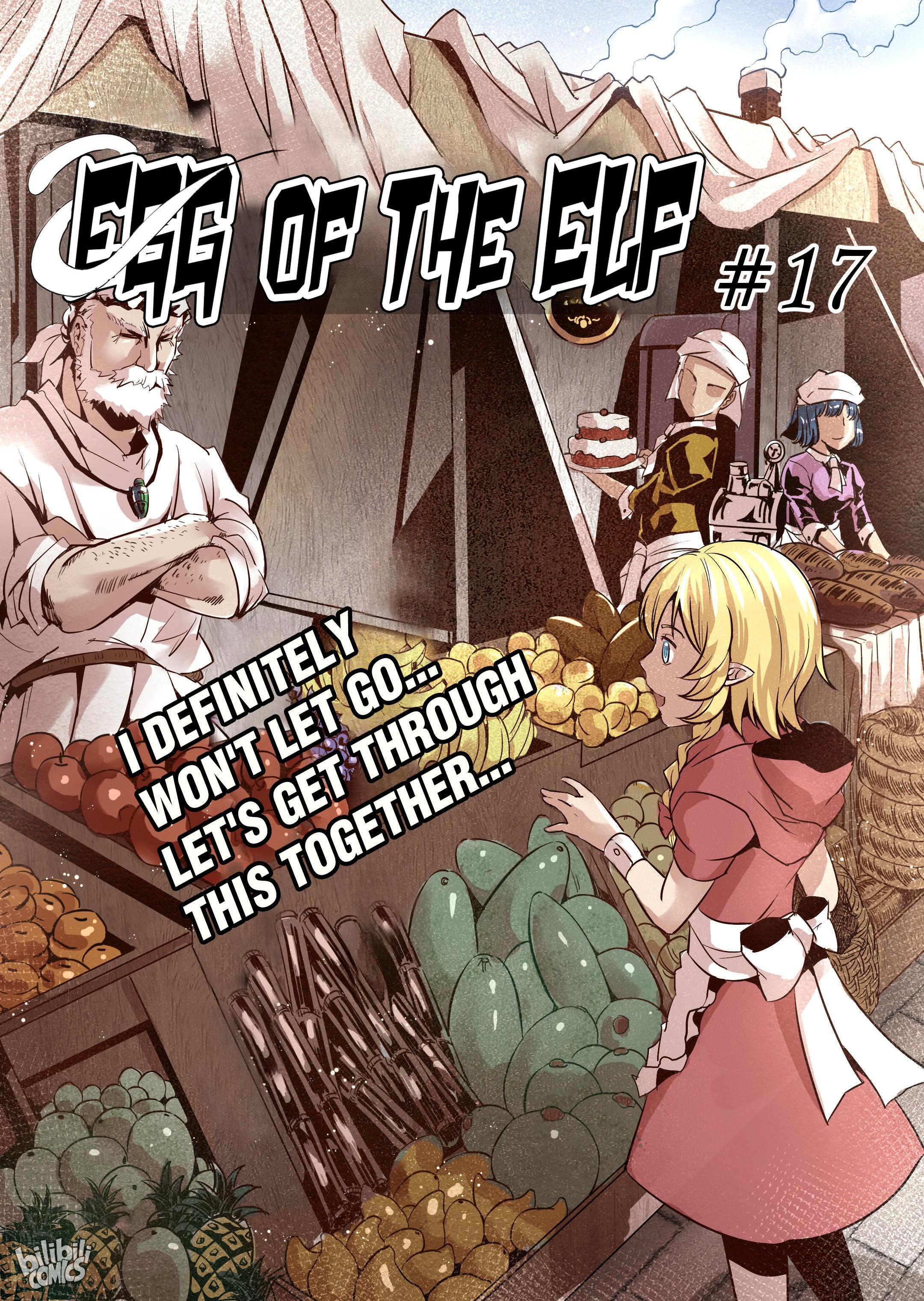 The Balls Of The Elves - Chapter 17: I Definitely Won't Let Go - Part 2