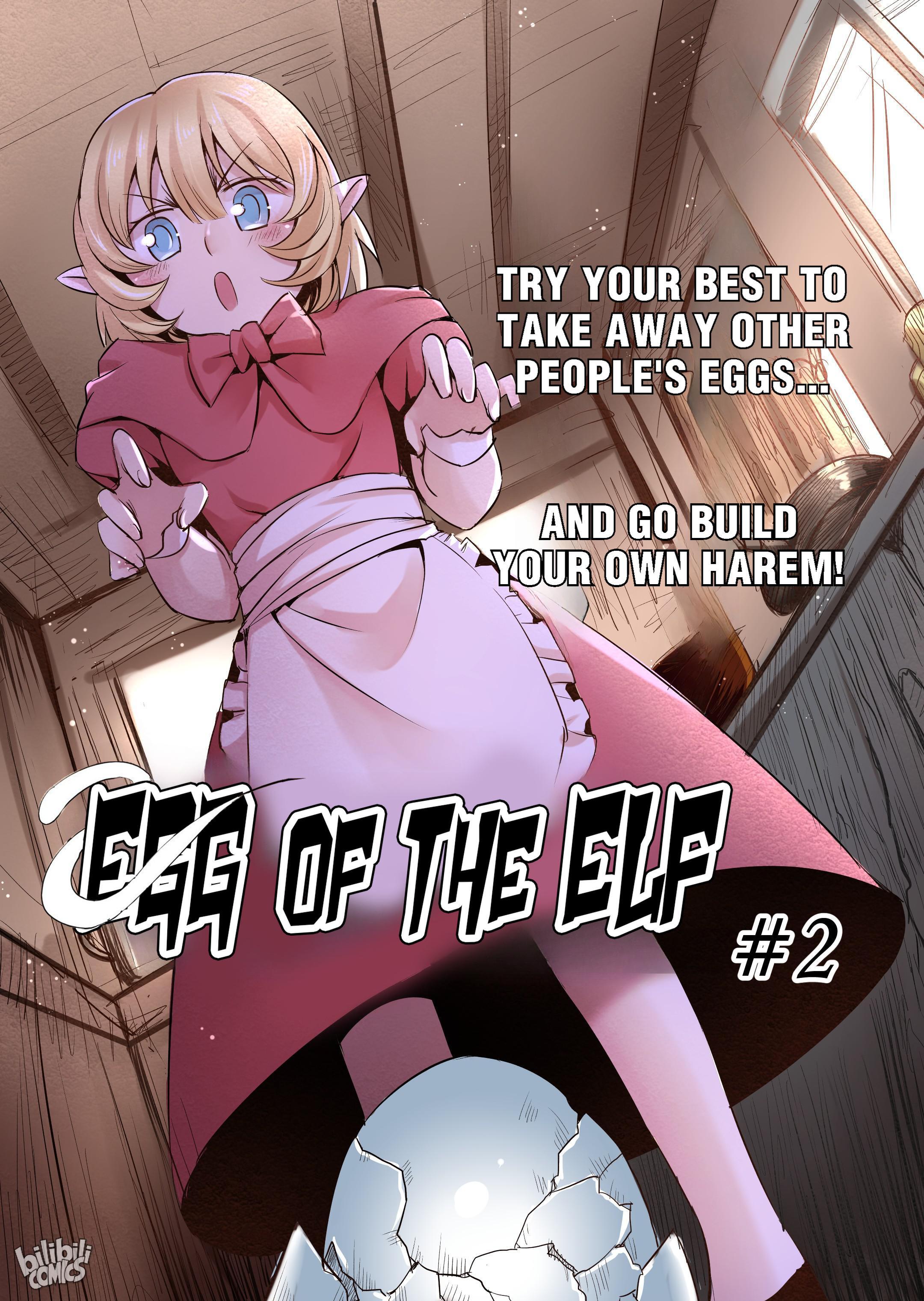 The Balls Of The Elves - Chapter 2: Go Build Your Own Harem!