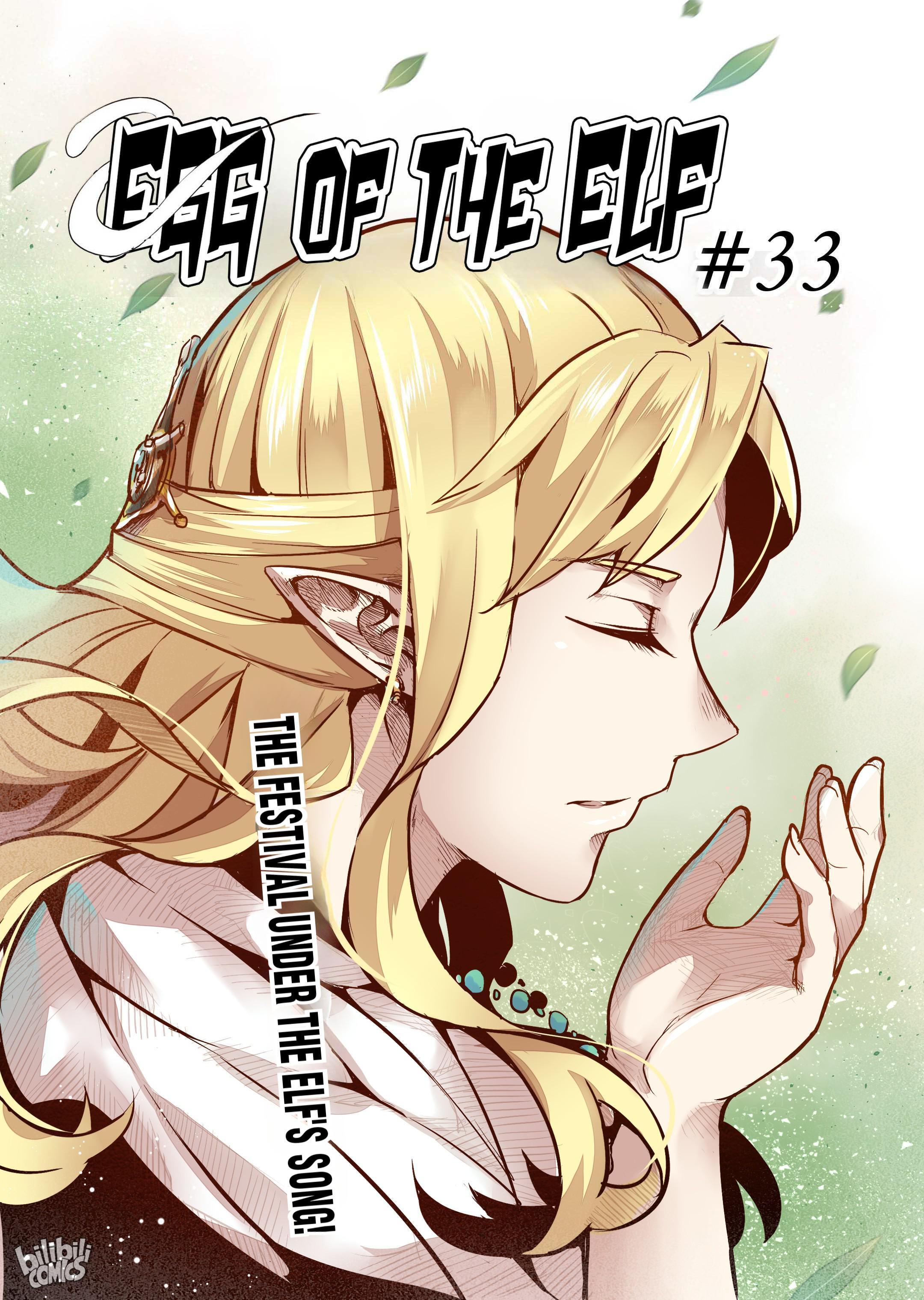 The Balls Of The Elves - Chapter 35: The Festival Under The Elf's Song - Part 1