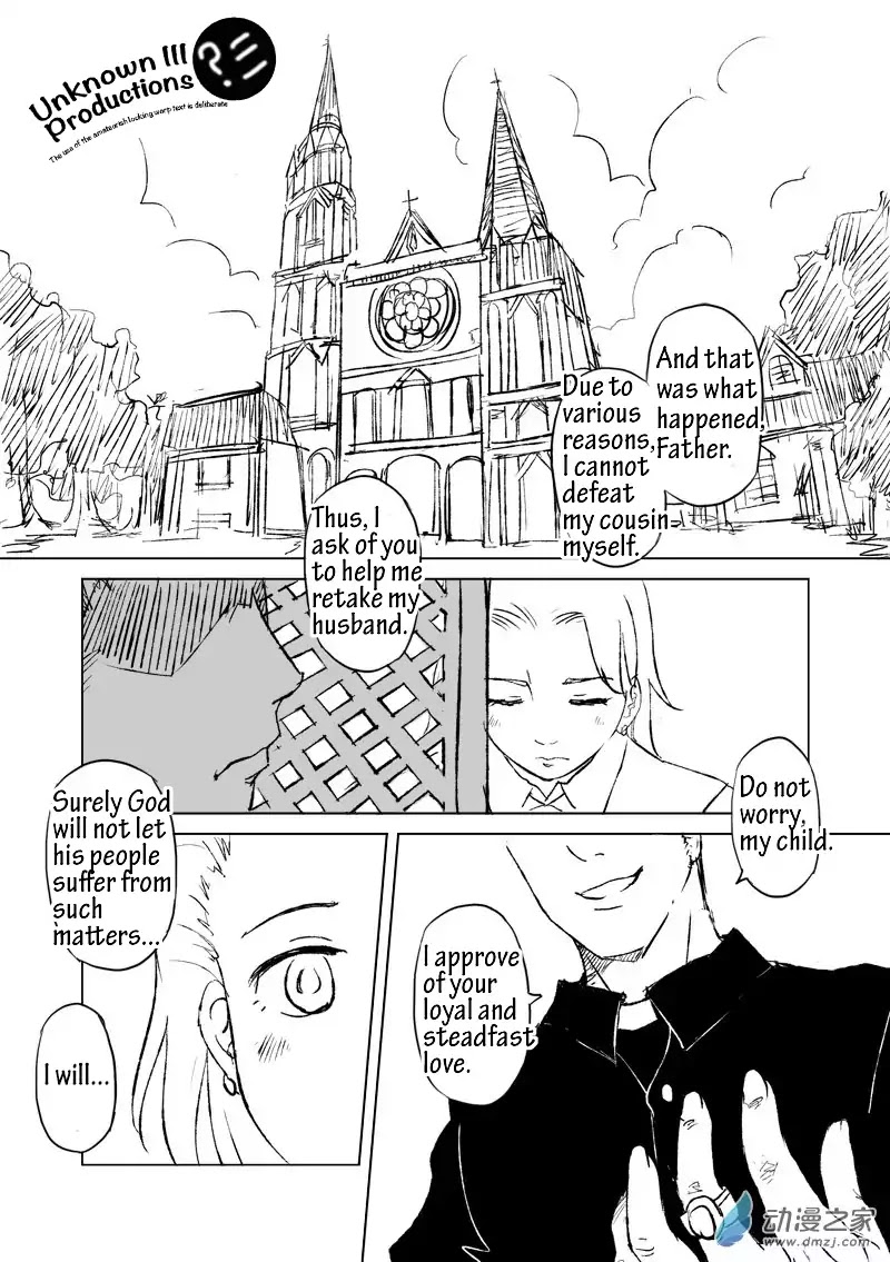 The Balls Of The Elves - Chapter 8: I Will Always Love You (Part 2)