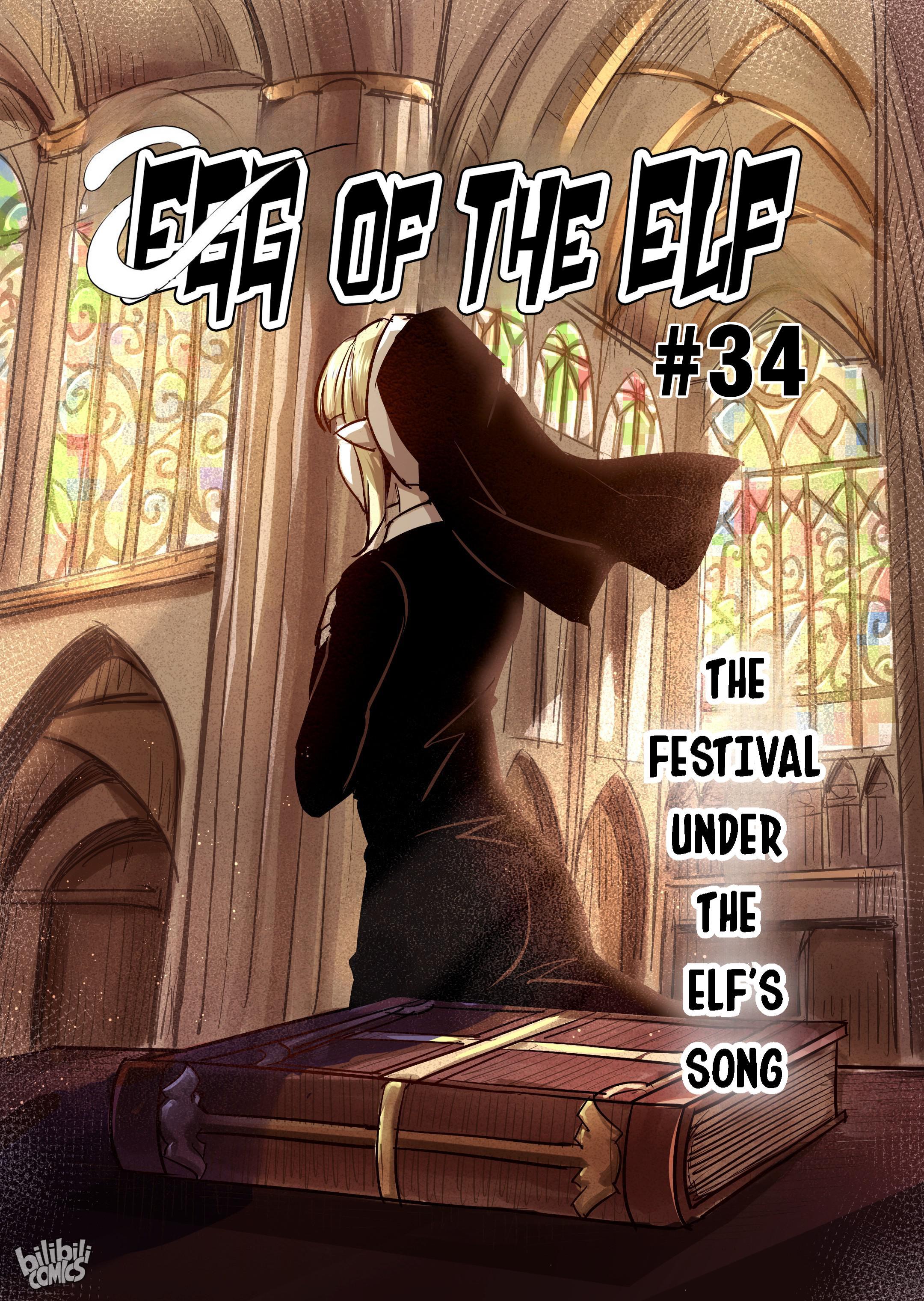 The Balls Of The Elves - Chapter 36: The Festival Under The Elf's Song - Part 2