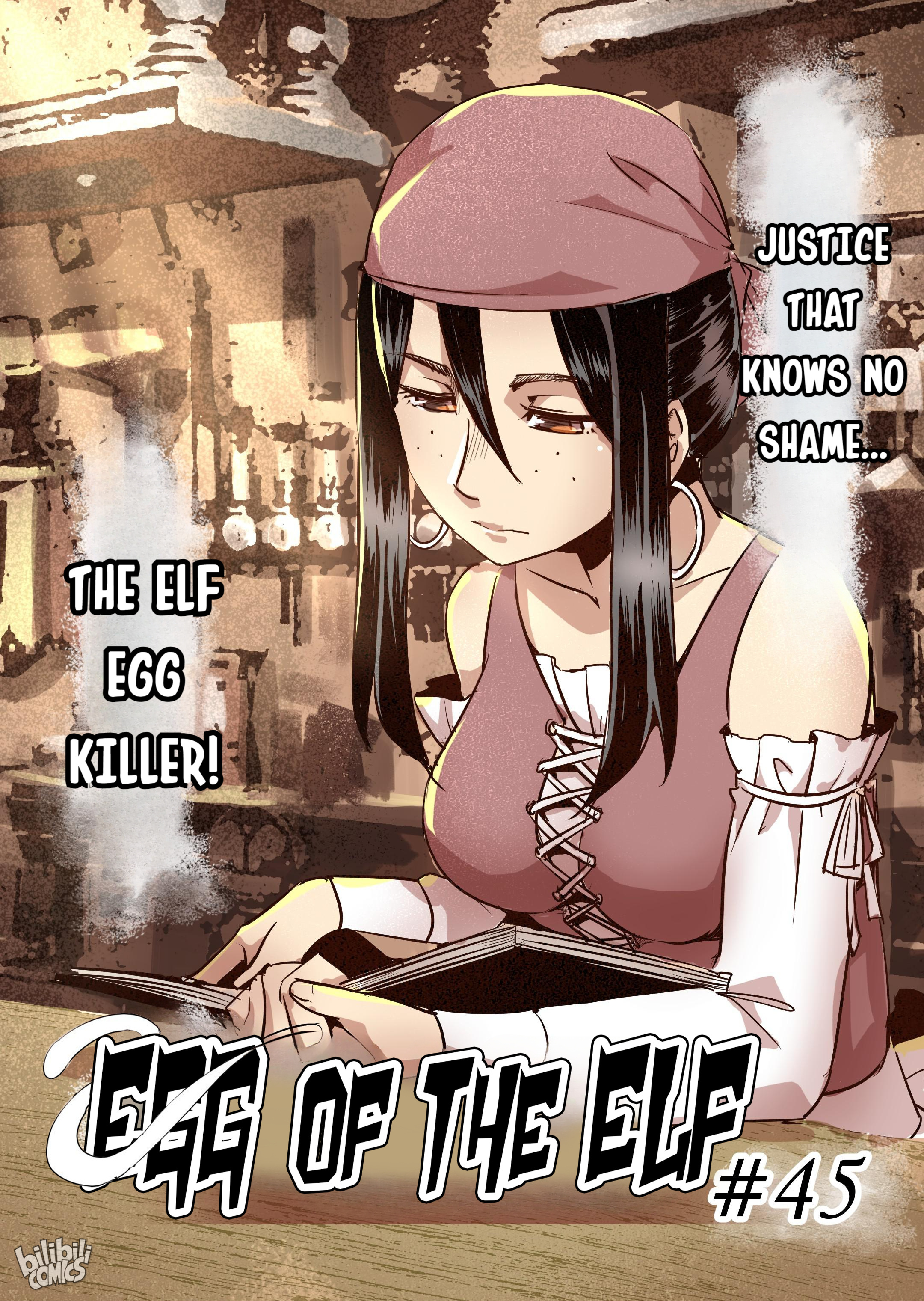 The Balls Of The Elves - Chapter 47: Elf Egg Killer - Part 3