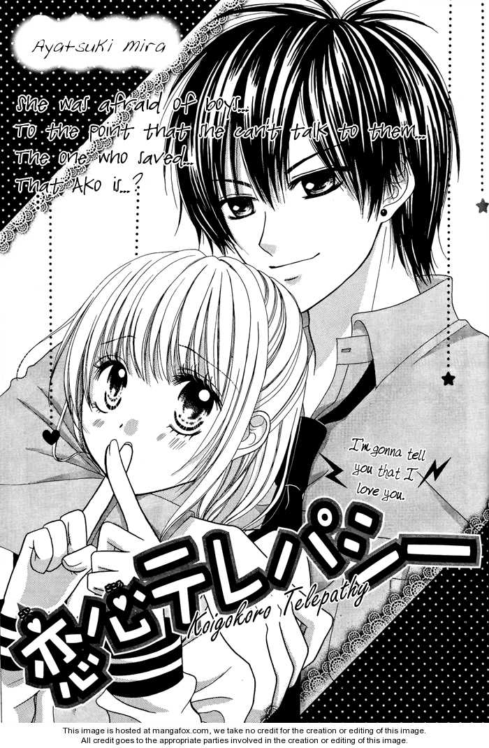 Koigokoro Telepathy - Vol.01 Chapter 001