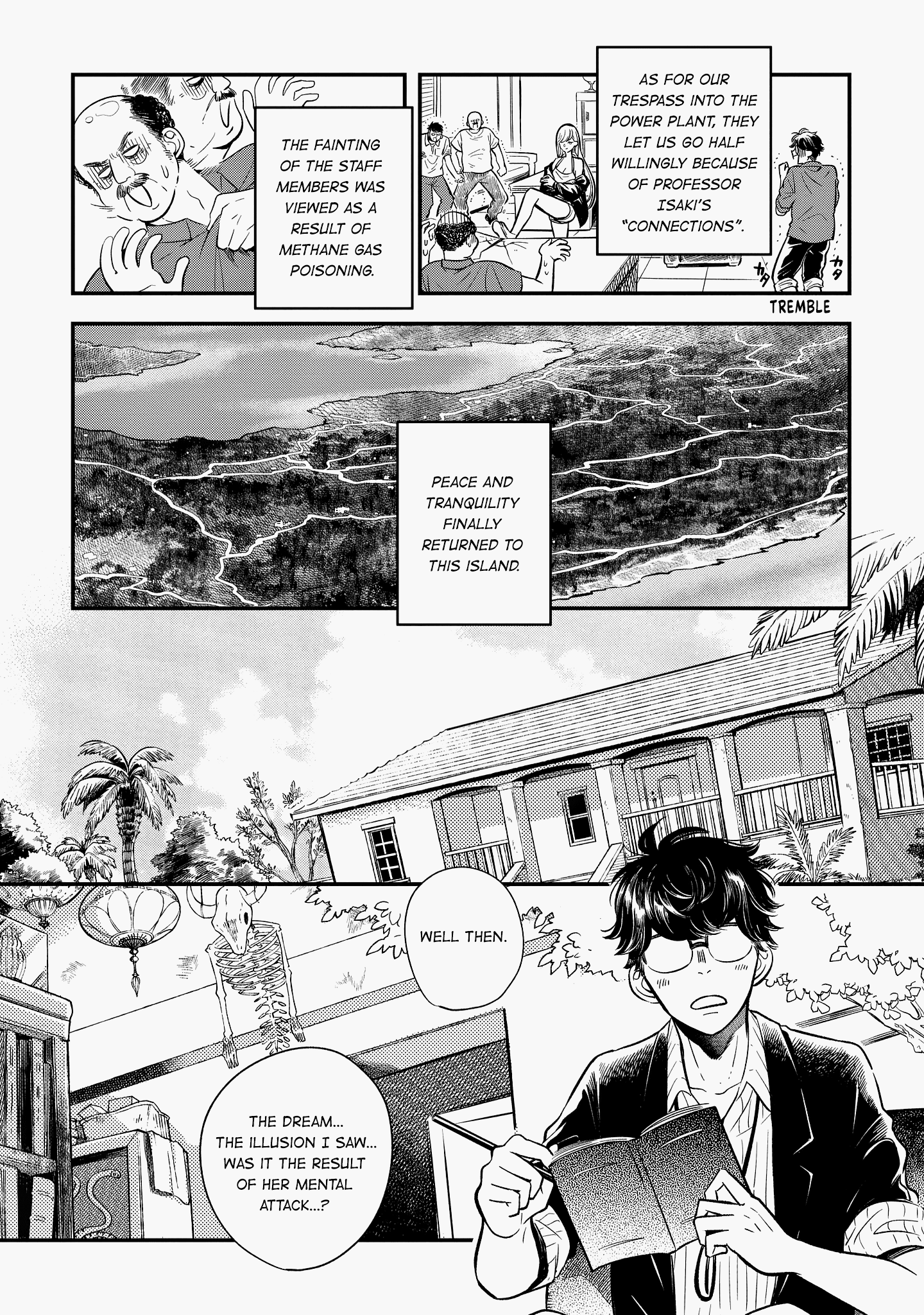 Ihou No Oswald - Chapter 4: Glittering World