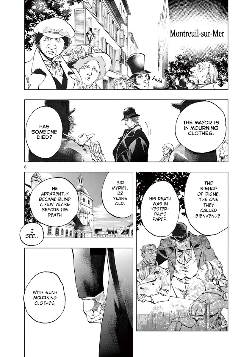 Les Miserables (Arai Takahiro) - Vol.2 Chapter 6: Mr. Madeleine's Mourning Clothes