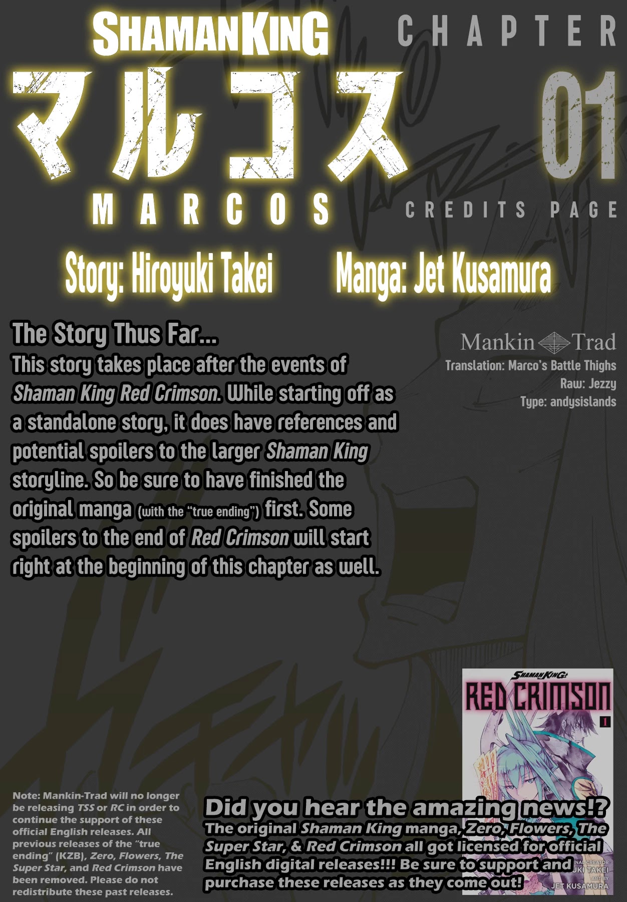 Shaman King: Marcos - Chapter 1: Terukos