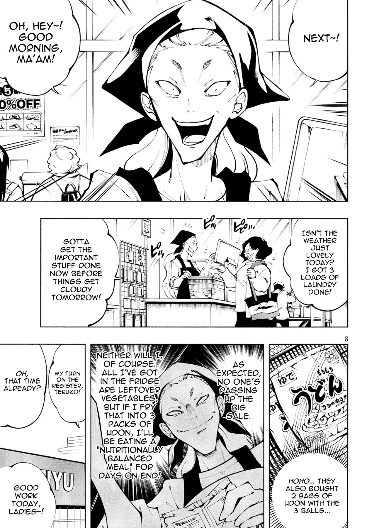 Shaman King: Marcos - Chapter 1: Terukos