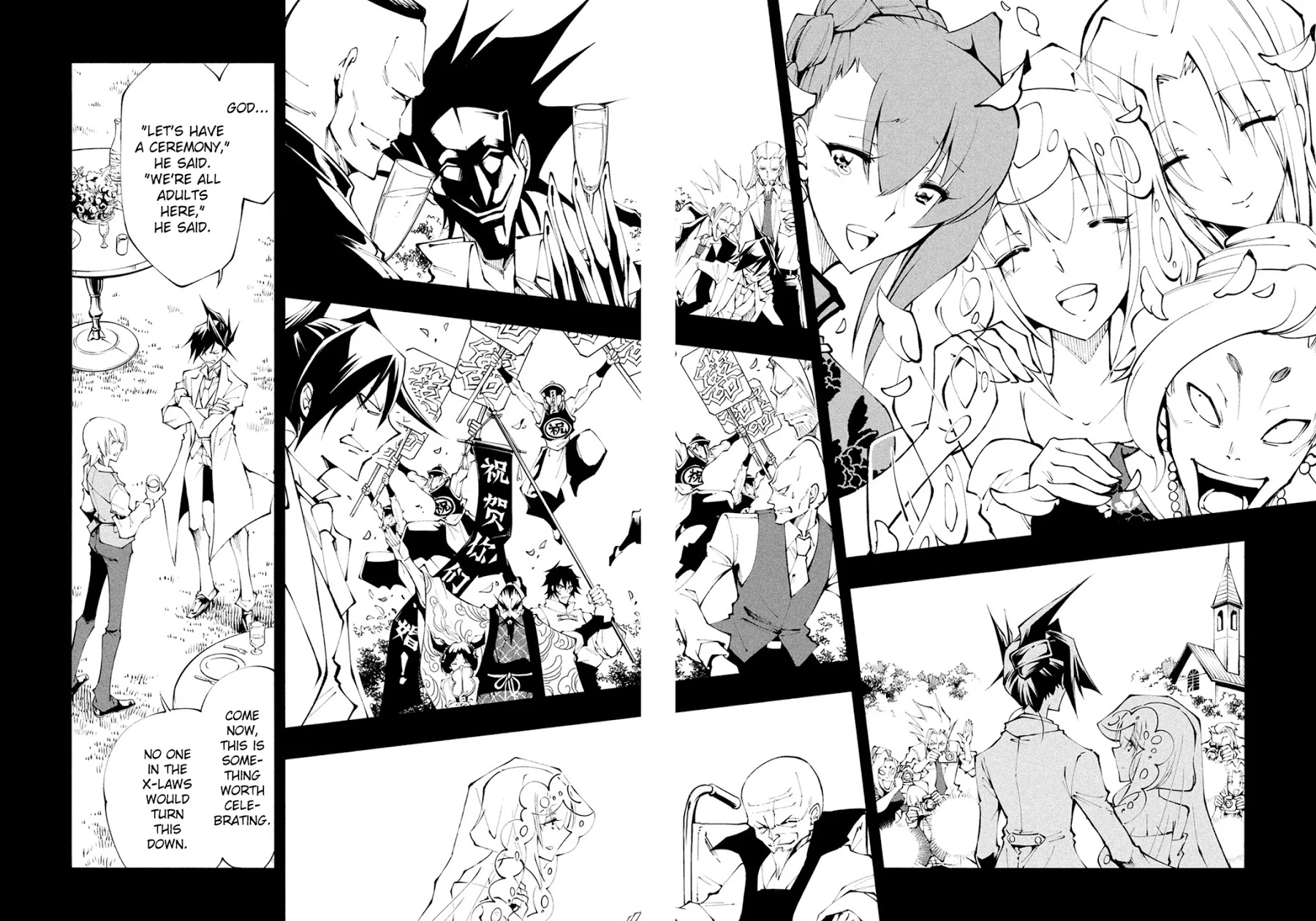 Shaman King: Marcos - Chapter 1: Terukos