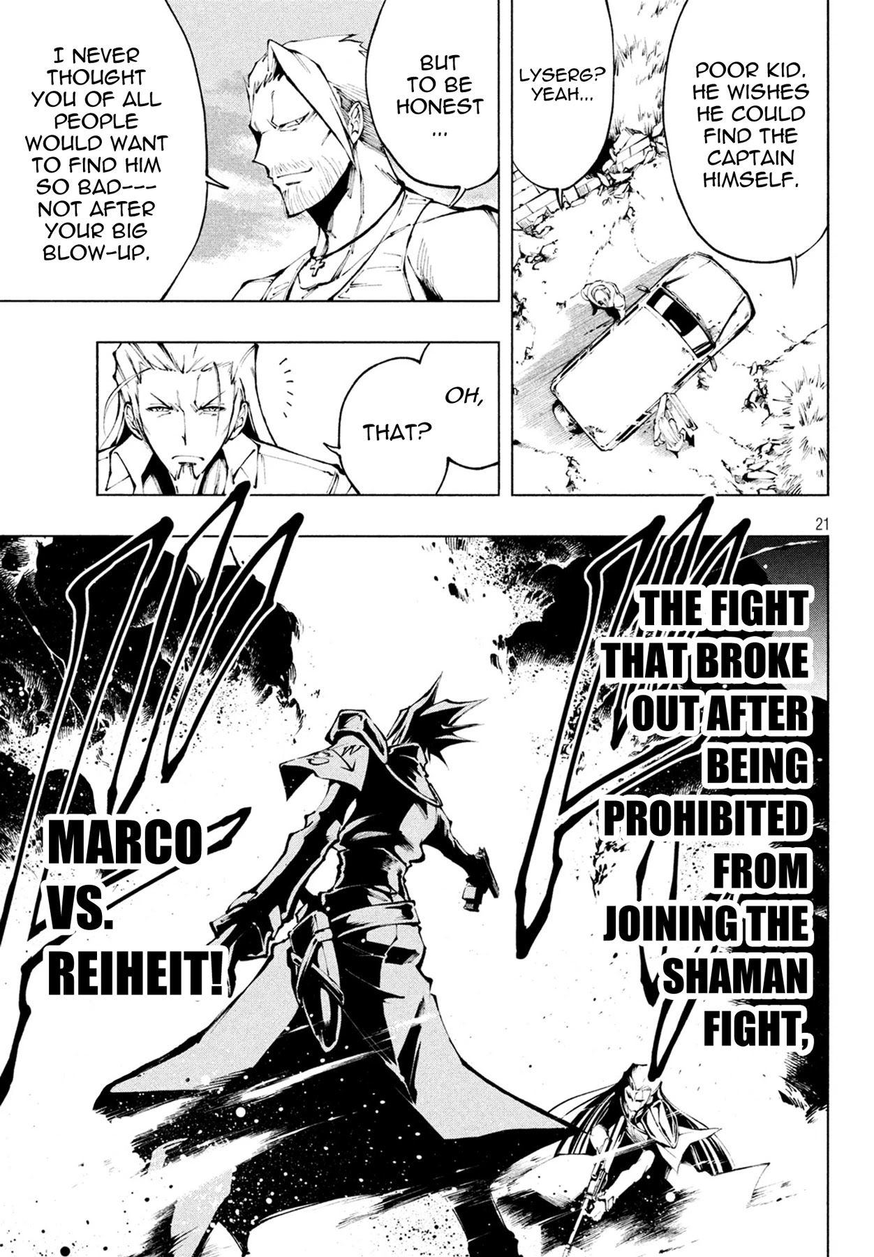 Shaman King: Marcos - Chapter 2: Roots