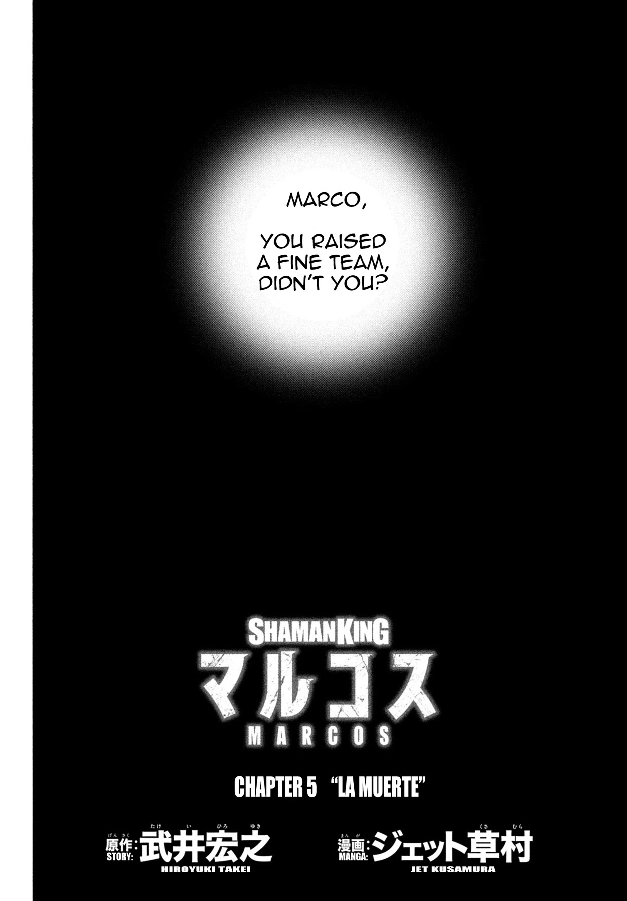 Shaman King: Marcos - Chapter 5: La Muerte