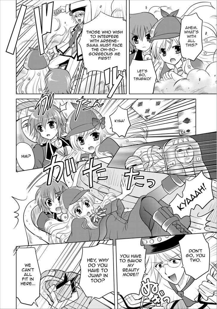 Tantei Opera Milky Holmes - Radical Time - Vol.1 Chapter 1