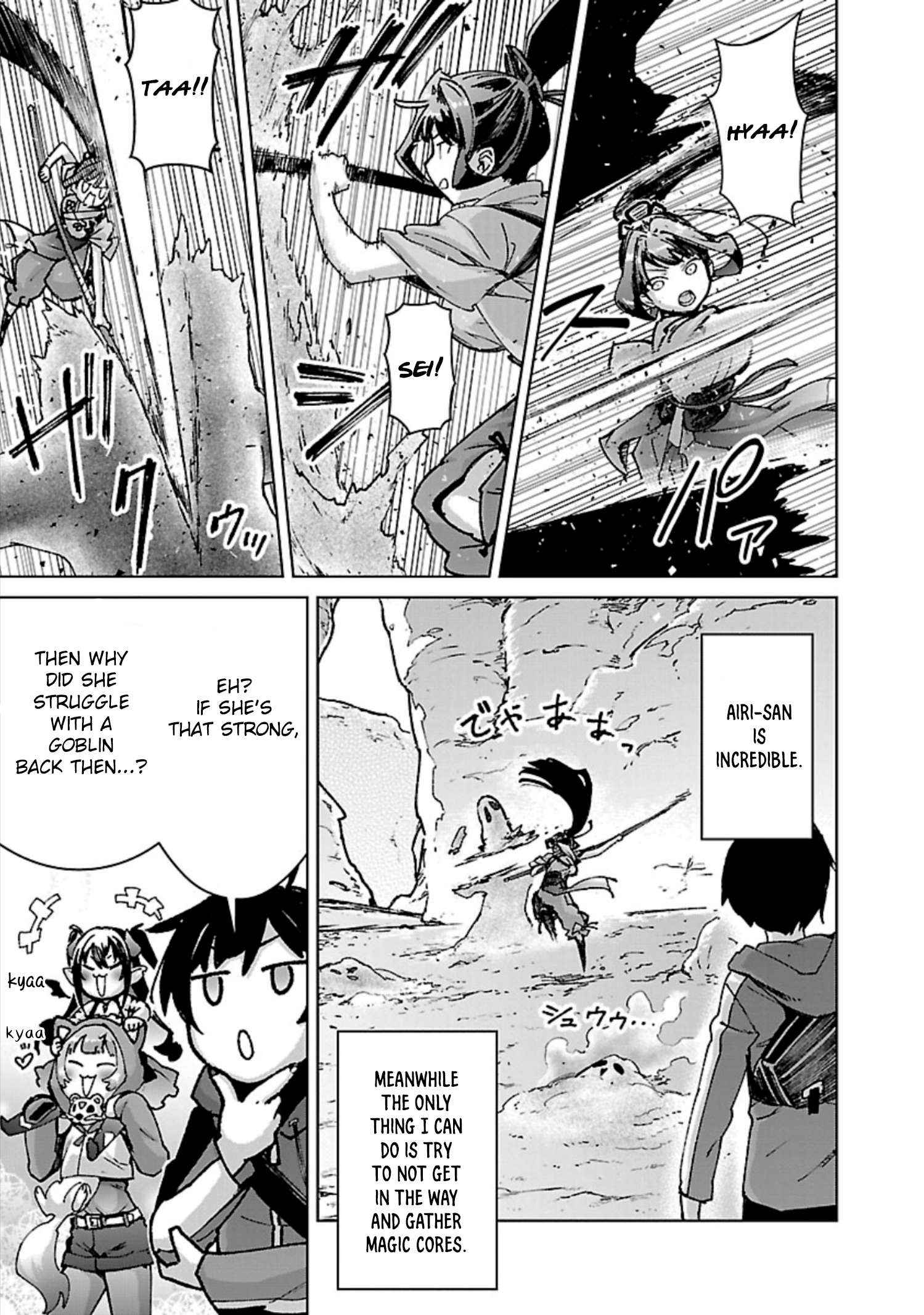 Mob Kara Hajimaru Tansaku Eiyuutan - Chapter 32