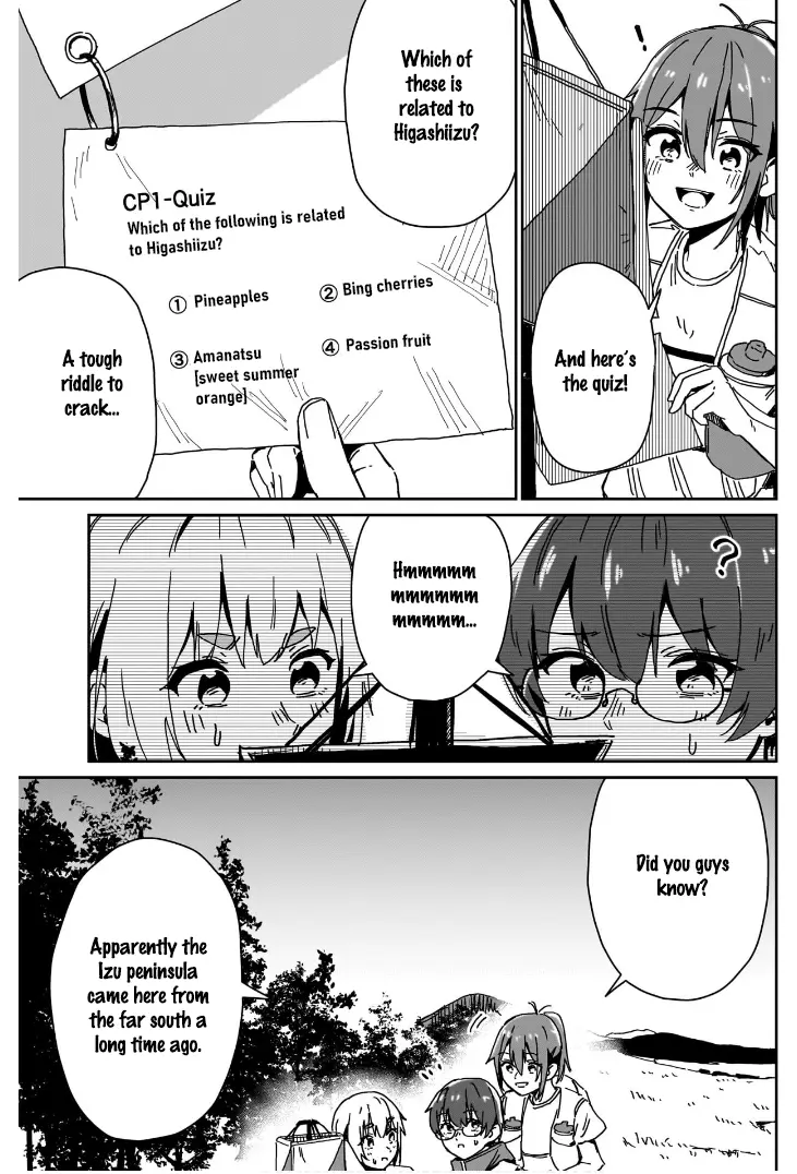 Otome No Chikyuu No Hashirikata - Vol.1 Chapter 4: How To Use A Compass