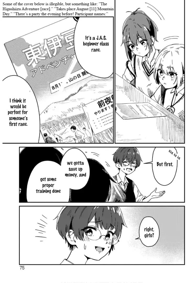 Otome No Chikyuu No Hashirikata - Vol.1 Chapter 2: Adventures Begin With Your Feet