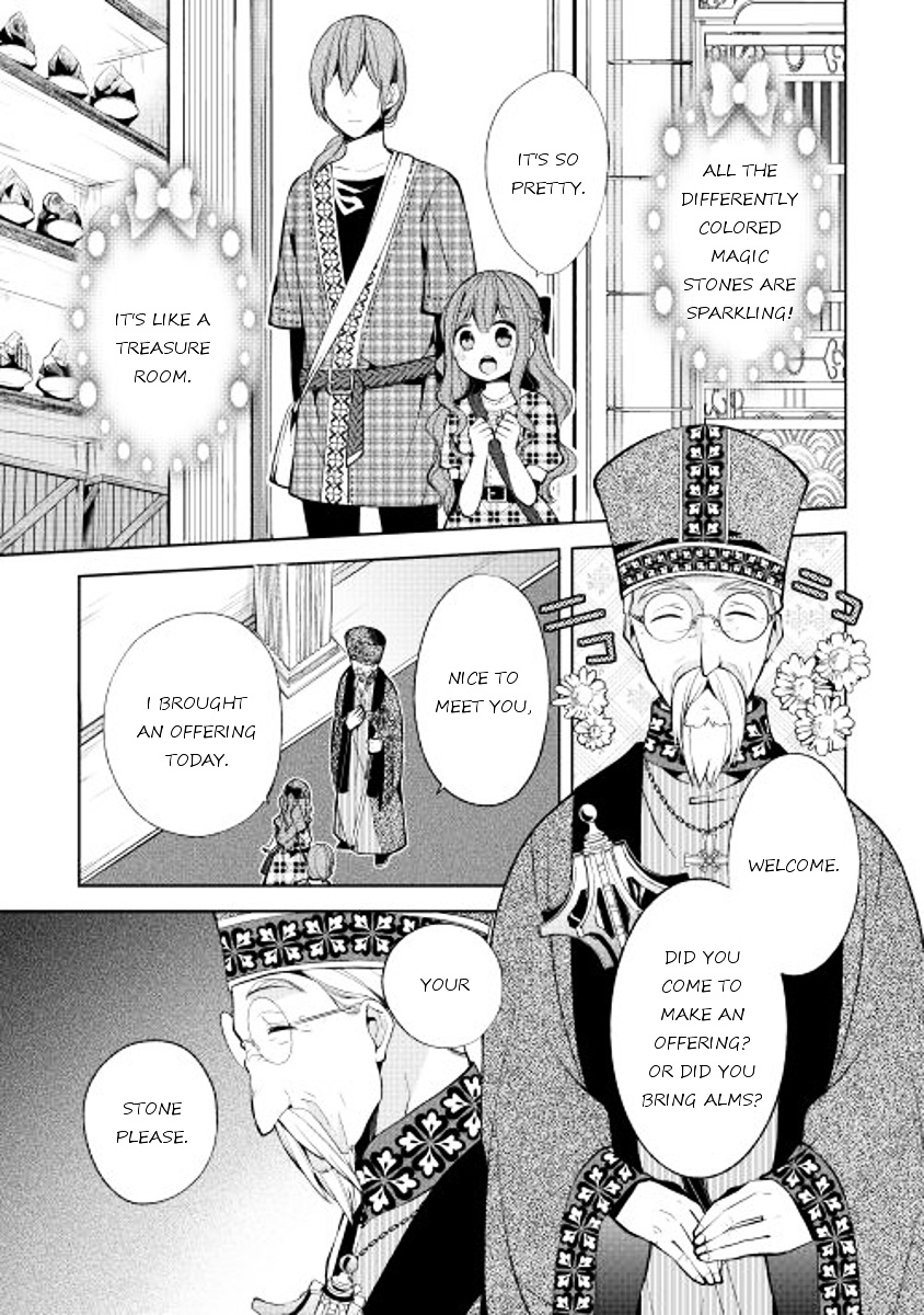 E? Heibon Desu Yo?? - Chapter 10