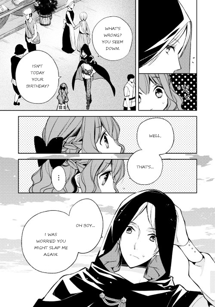 E? Heibon Desu Yo?? - Chapter 10