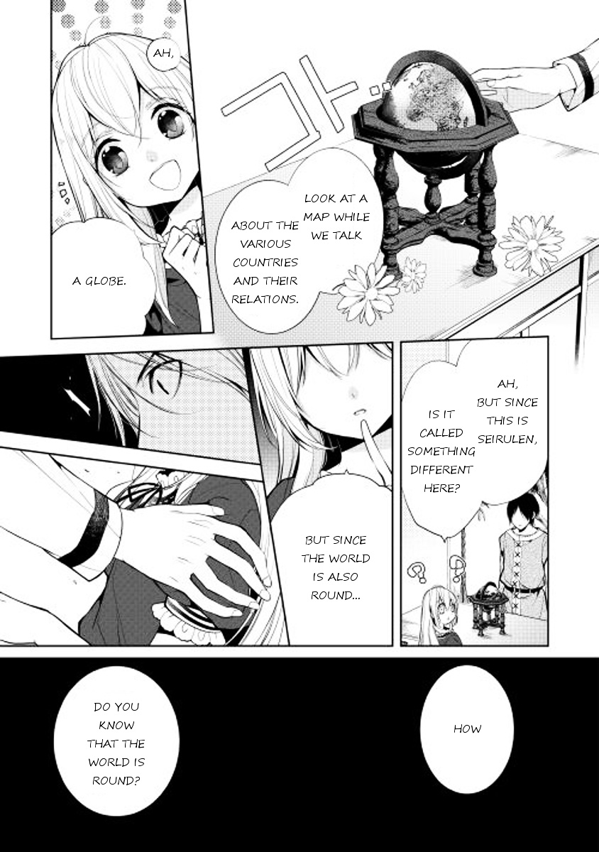 E? Heibon Desu Yo?? - Chapter 3