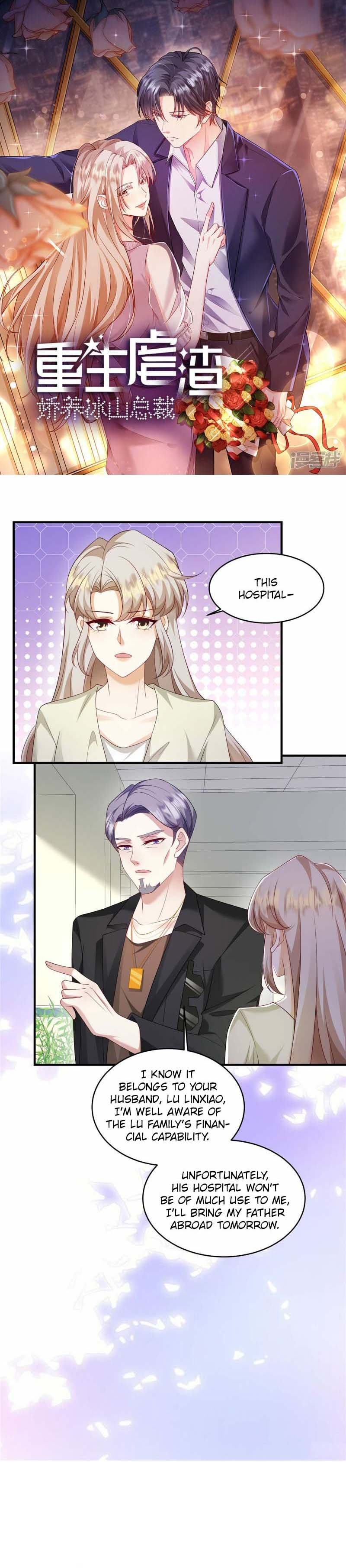 Reborn Tyrannical Slag: Pampering The Iceberg President - Chapter 48