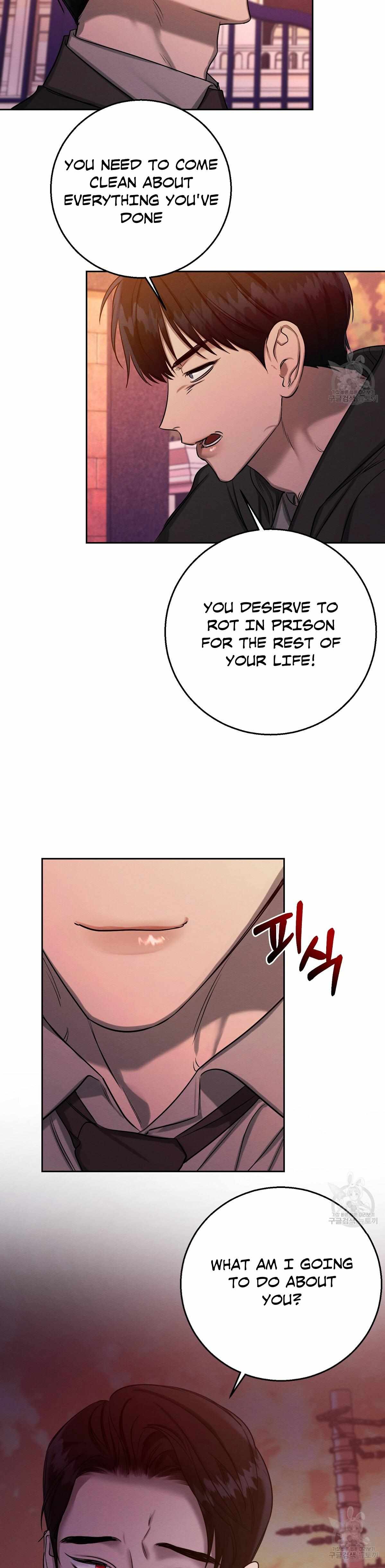 Wicked Circumstances - Chapter 32