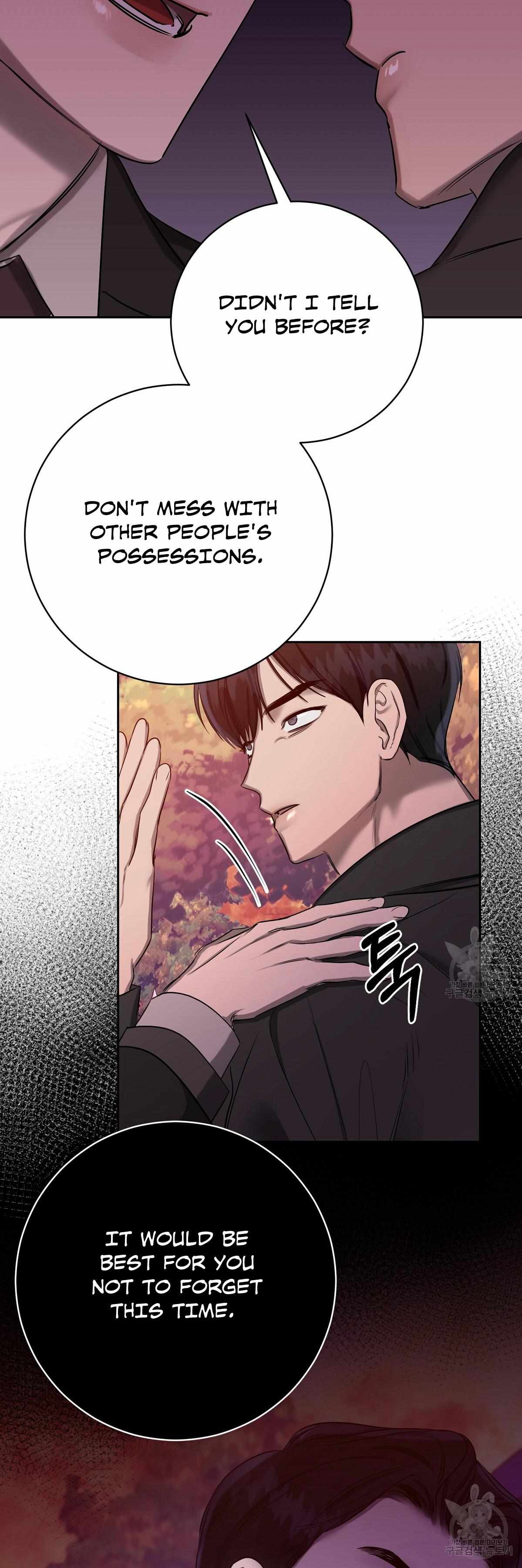 Wicked Circumstances - Chapter 32