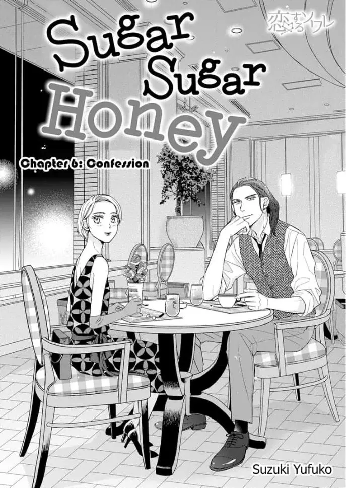 Sugar Sugar Honey - Chapter 6