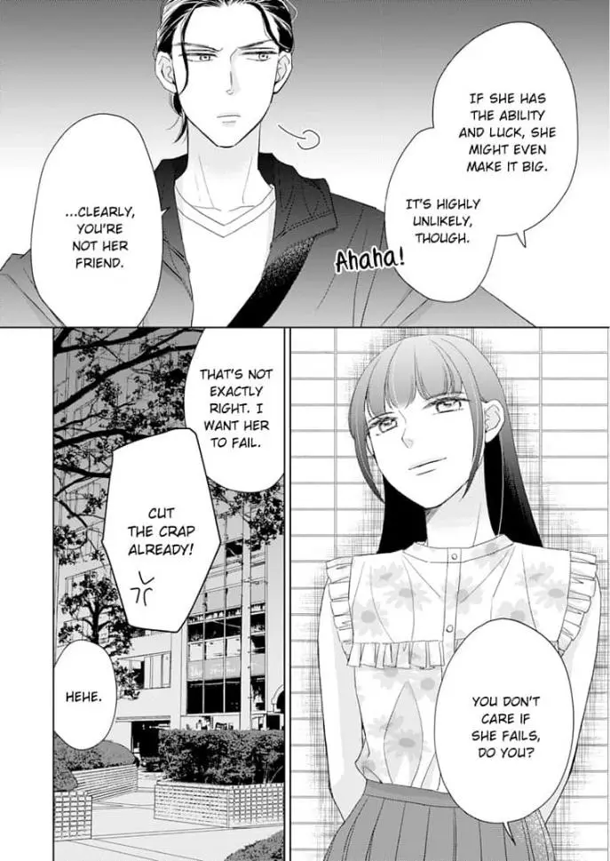 Sugar Sugar Honey - Chapter 6