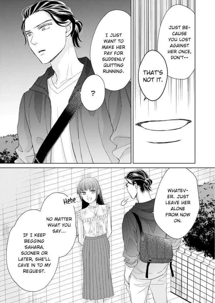 Sugar Sugar Honey - Chapter 6