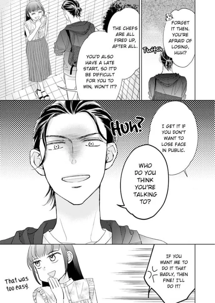 Sugar Sugar Honey - Chapter 6