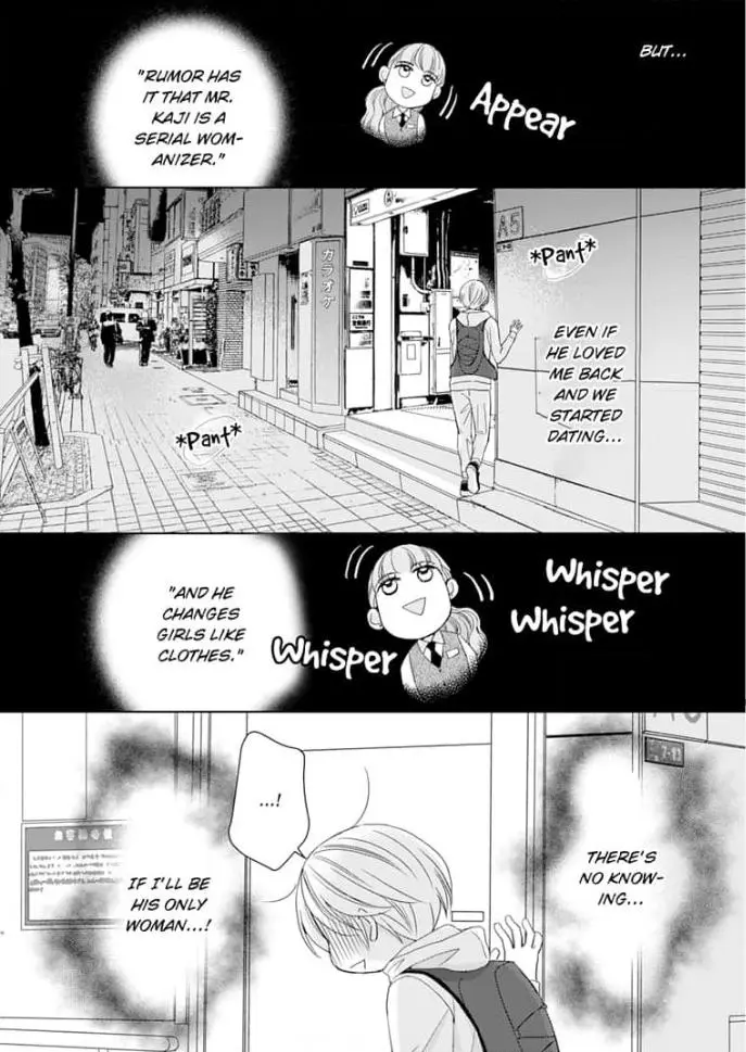 Sugar Sugar Honey - Chapter 6