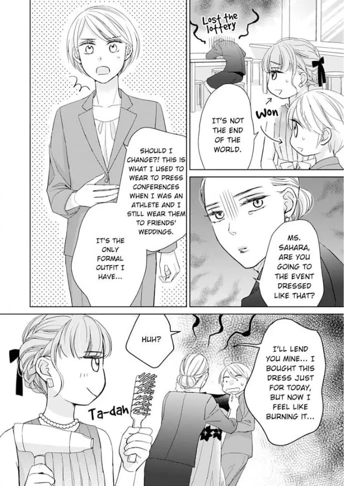 Sugar Sugar Honey - Chapter 6