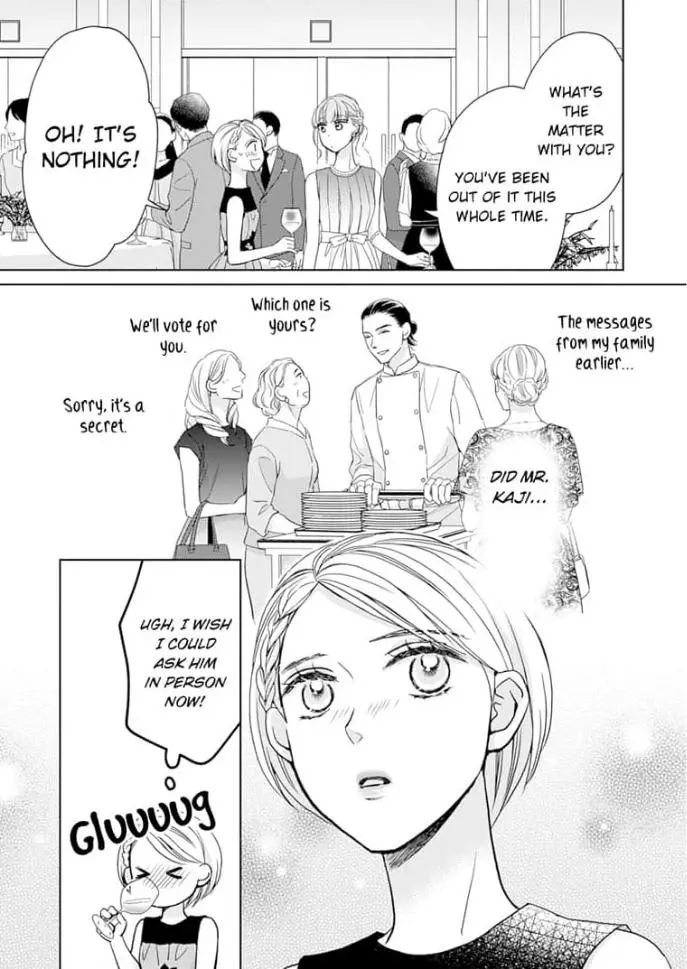 Sugar Sugar Honey - Chapter 7