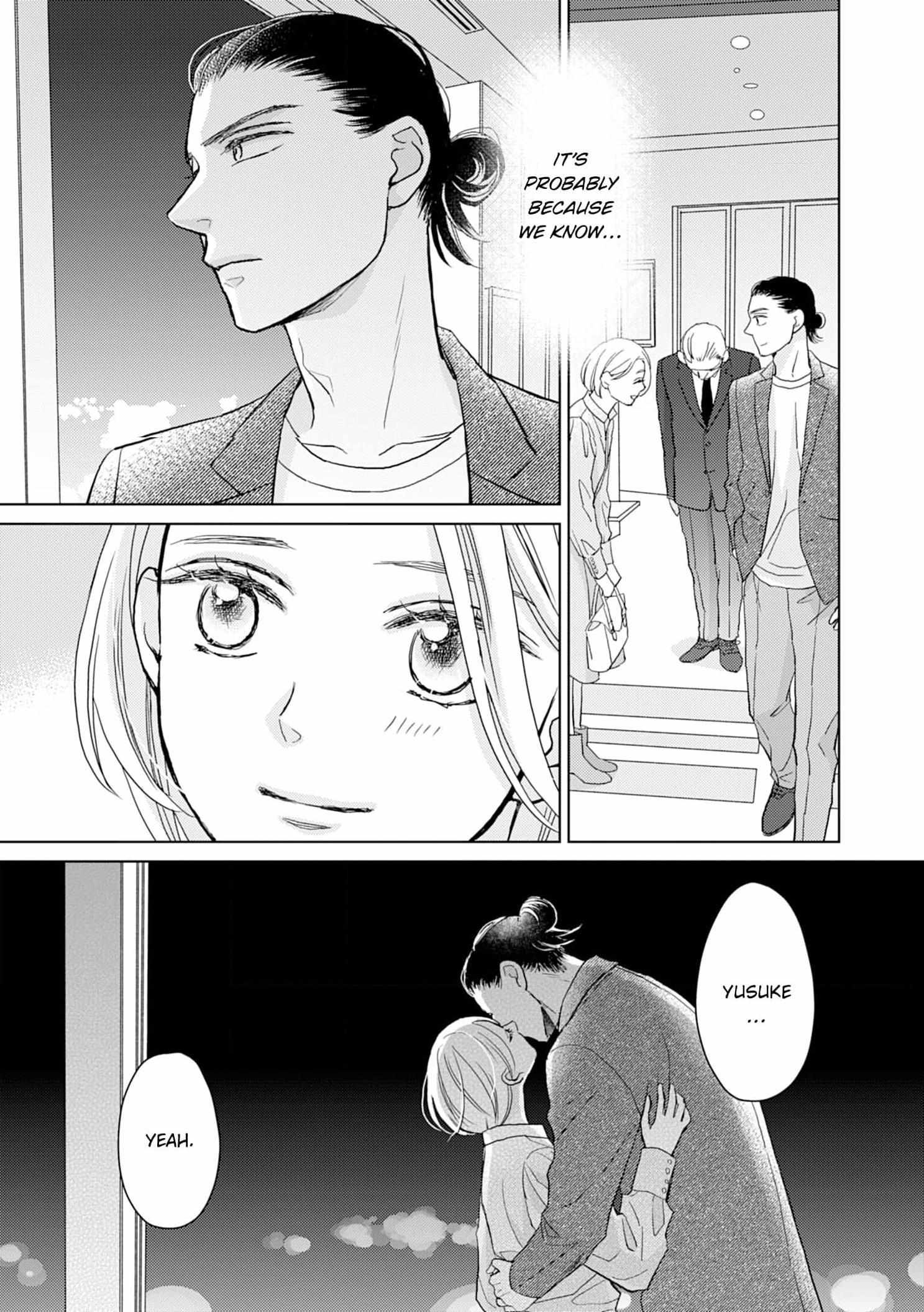 Sugar Sugar Honey - Chapter 21