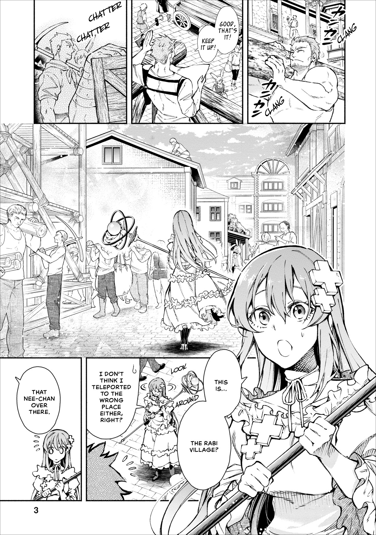 Maou-Sama Retry - Chapter 16