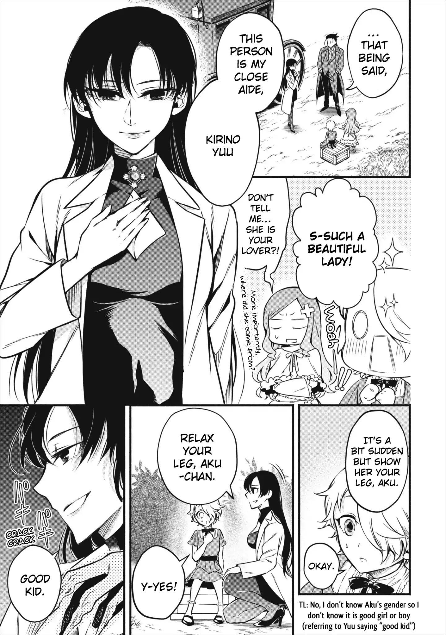 Maou-Sama Retry - Chapter 6