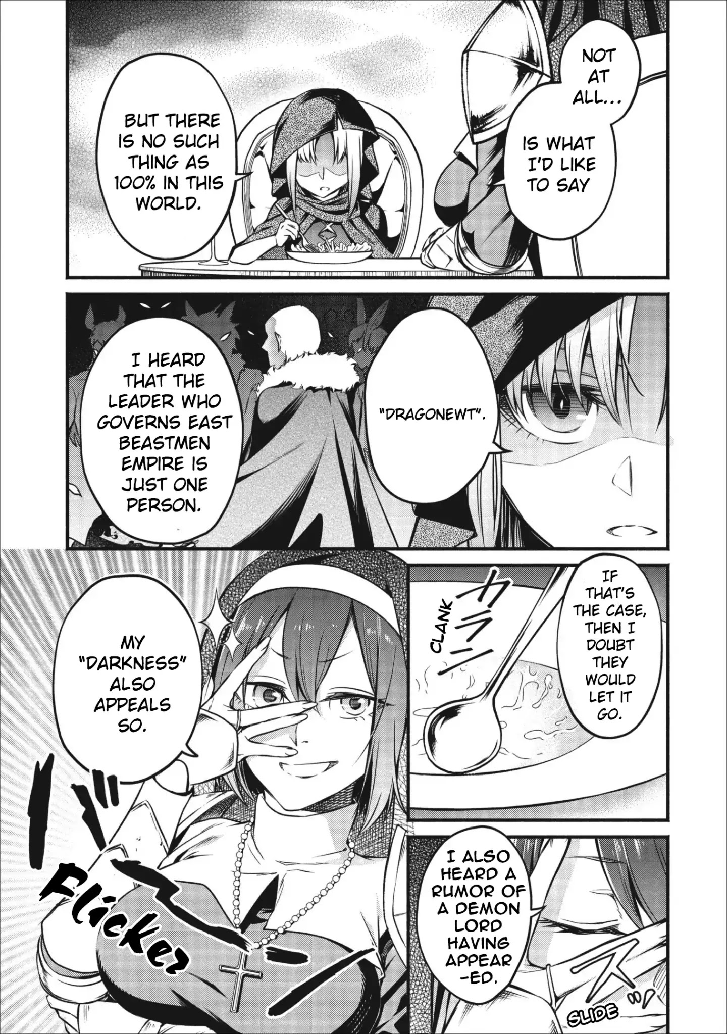 Maou-Sama Retry - Chapter 6