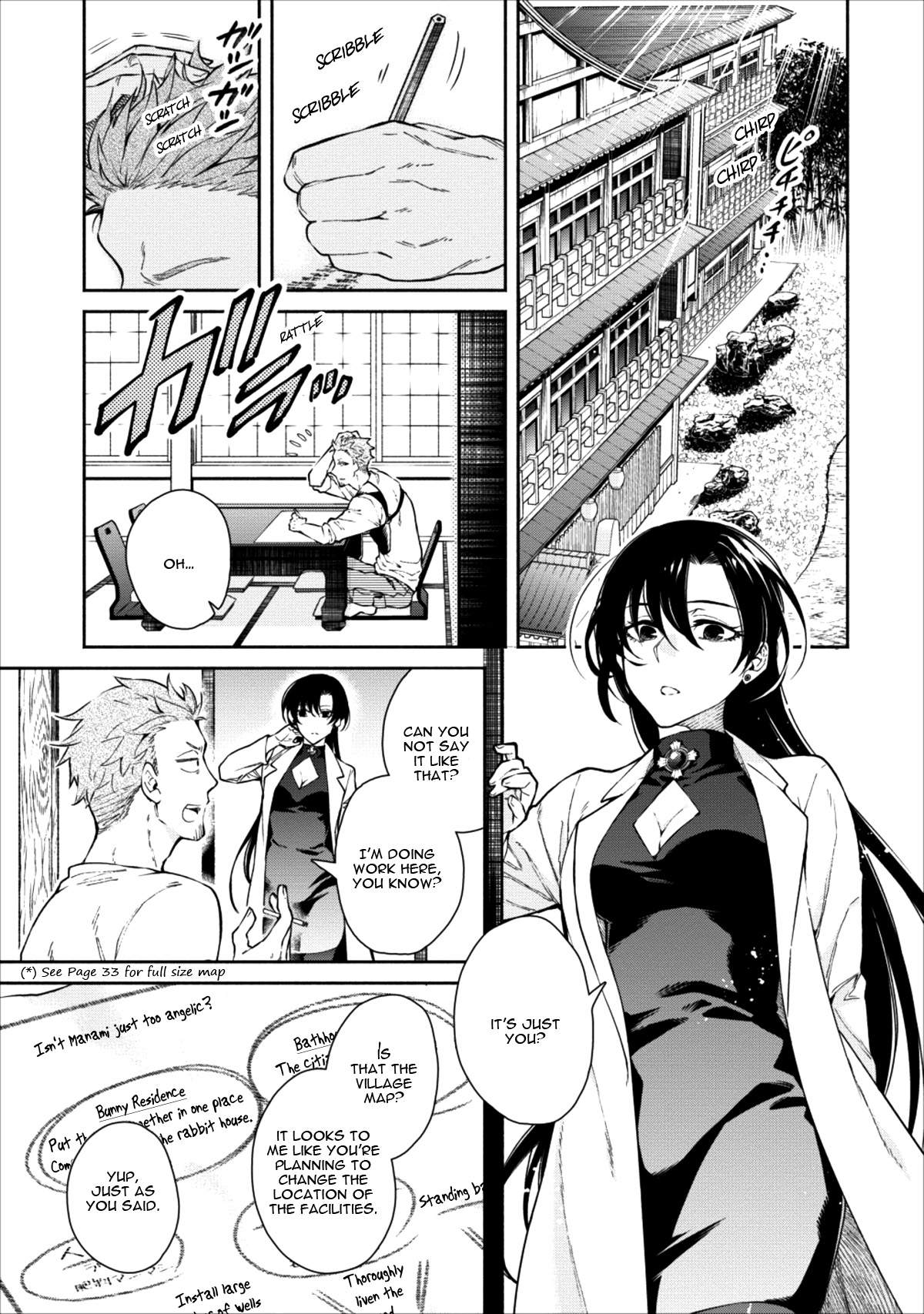 Maou-Sama Retry - Chapter 15