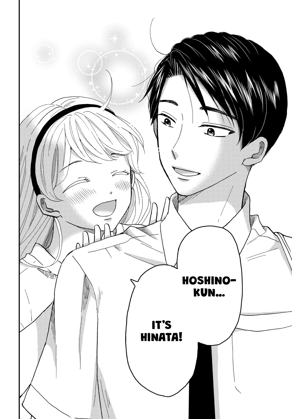 Opening The Door To Hinata-San's Heart - Chapter 48