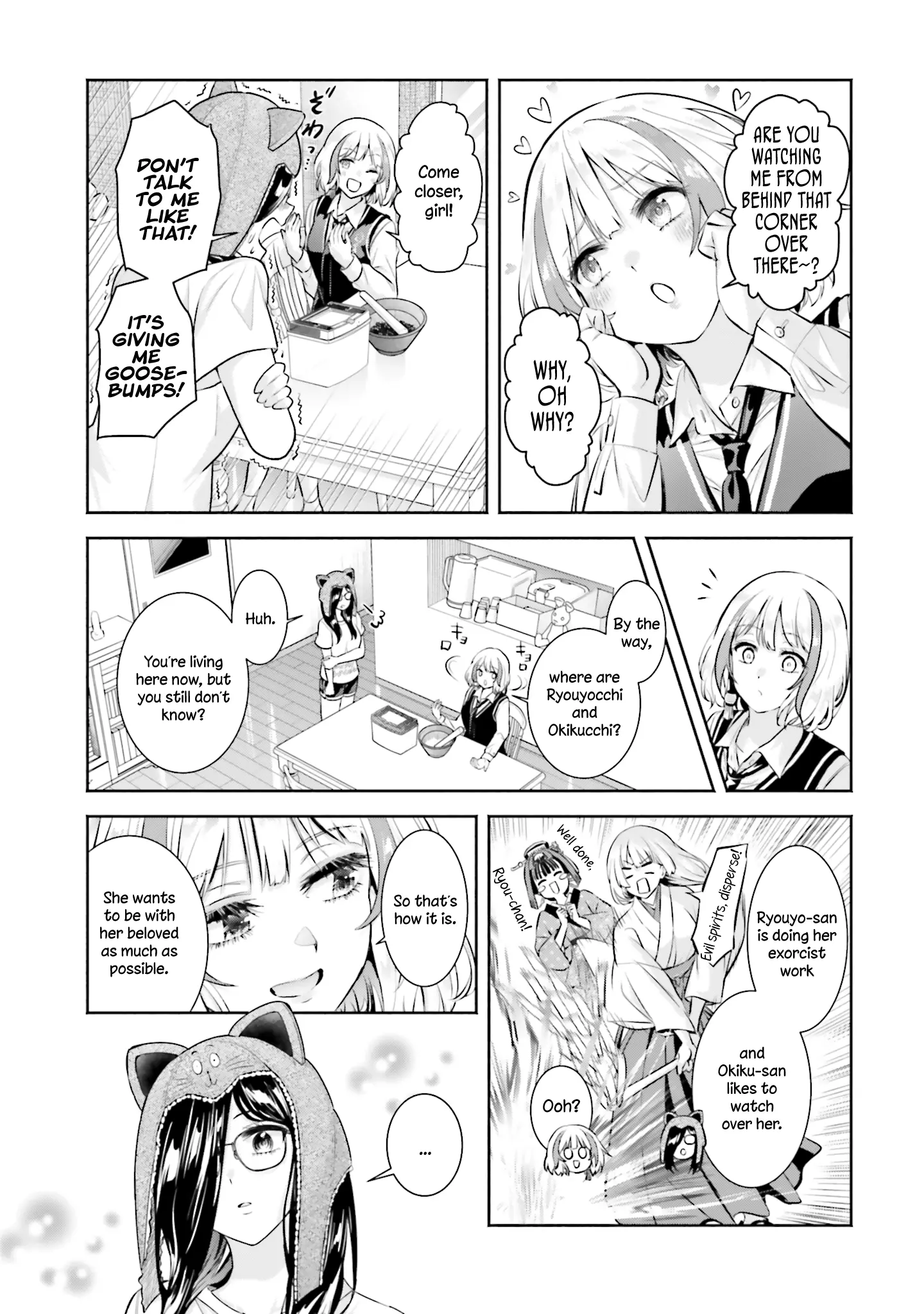 Okiku-San Wa Ichatsukitai - Vol.3 Chapter 12: Okiku-San Wants To Be Assaulted