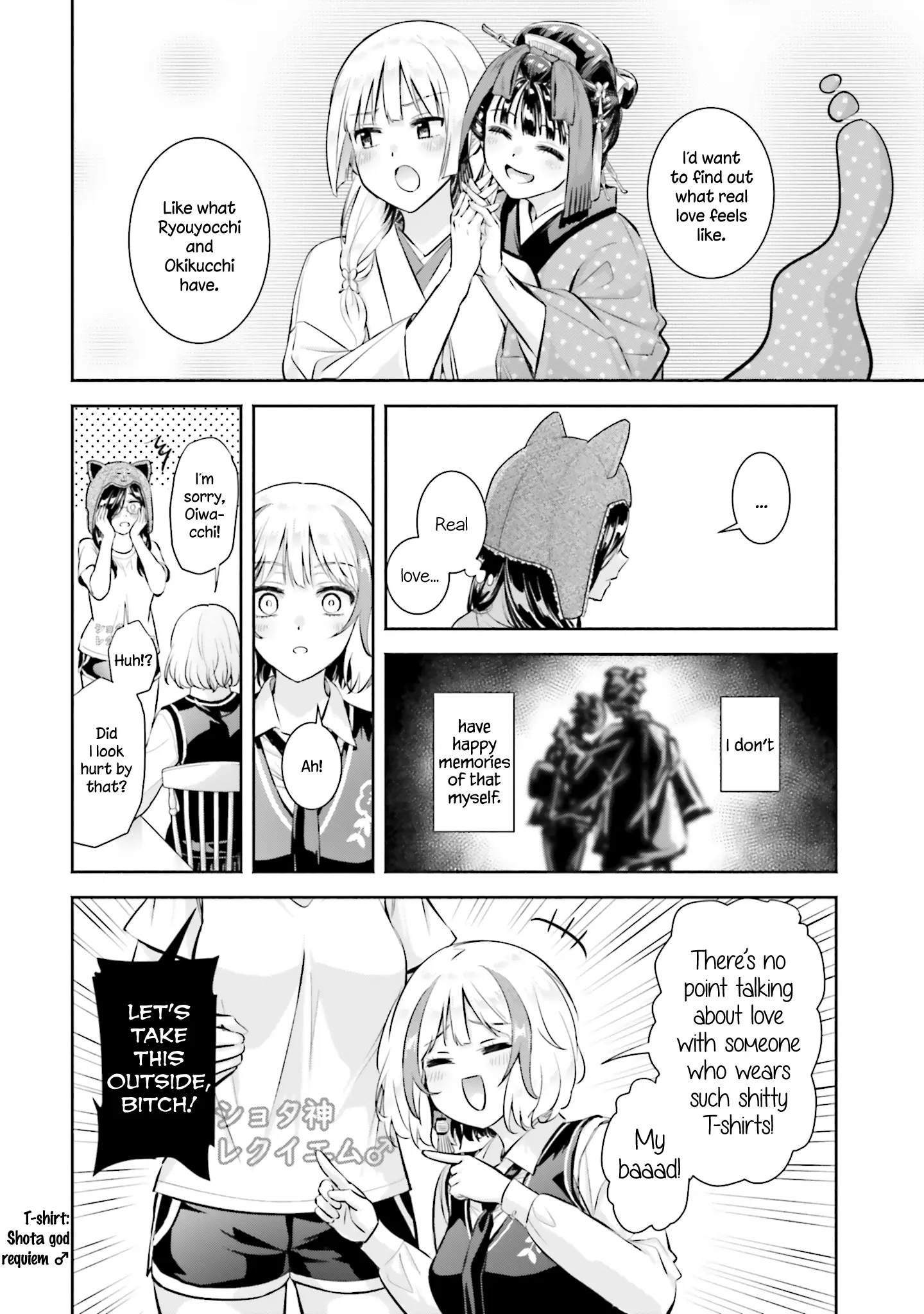 Okiku-San Wa Ichatsukitai - Vol.3 Chapter 12: Okiku-San Wants To Be Assaulted