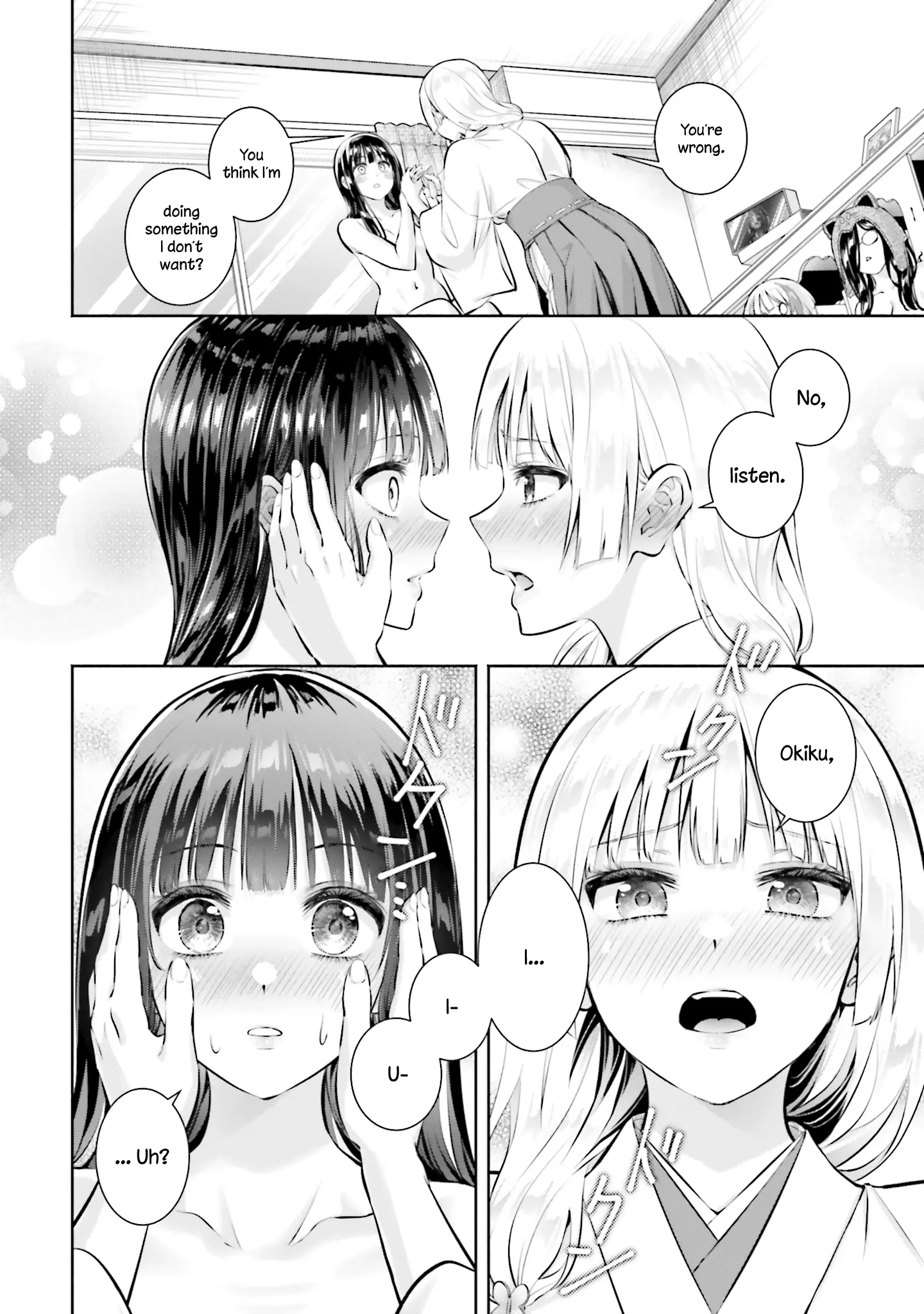 Okiku-San Wa Ichatsukitai - Vol.3 Chapter 12: Okiku-San Wants To Be Assaulted