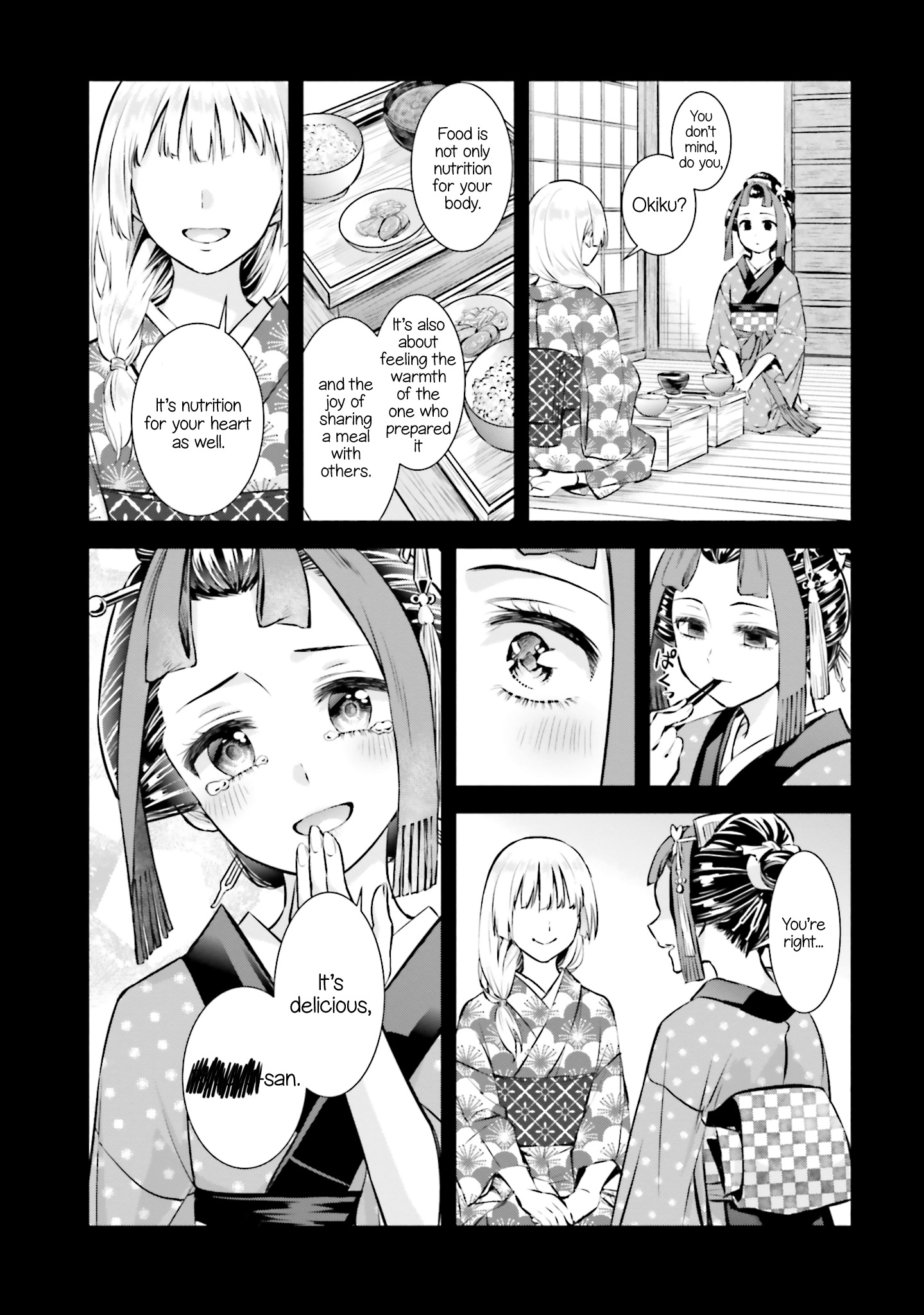 Okiku-San Wa Ichatsukitai - Vol.1 Chapter 2: Okiku-San Wants To Kiss