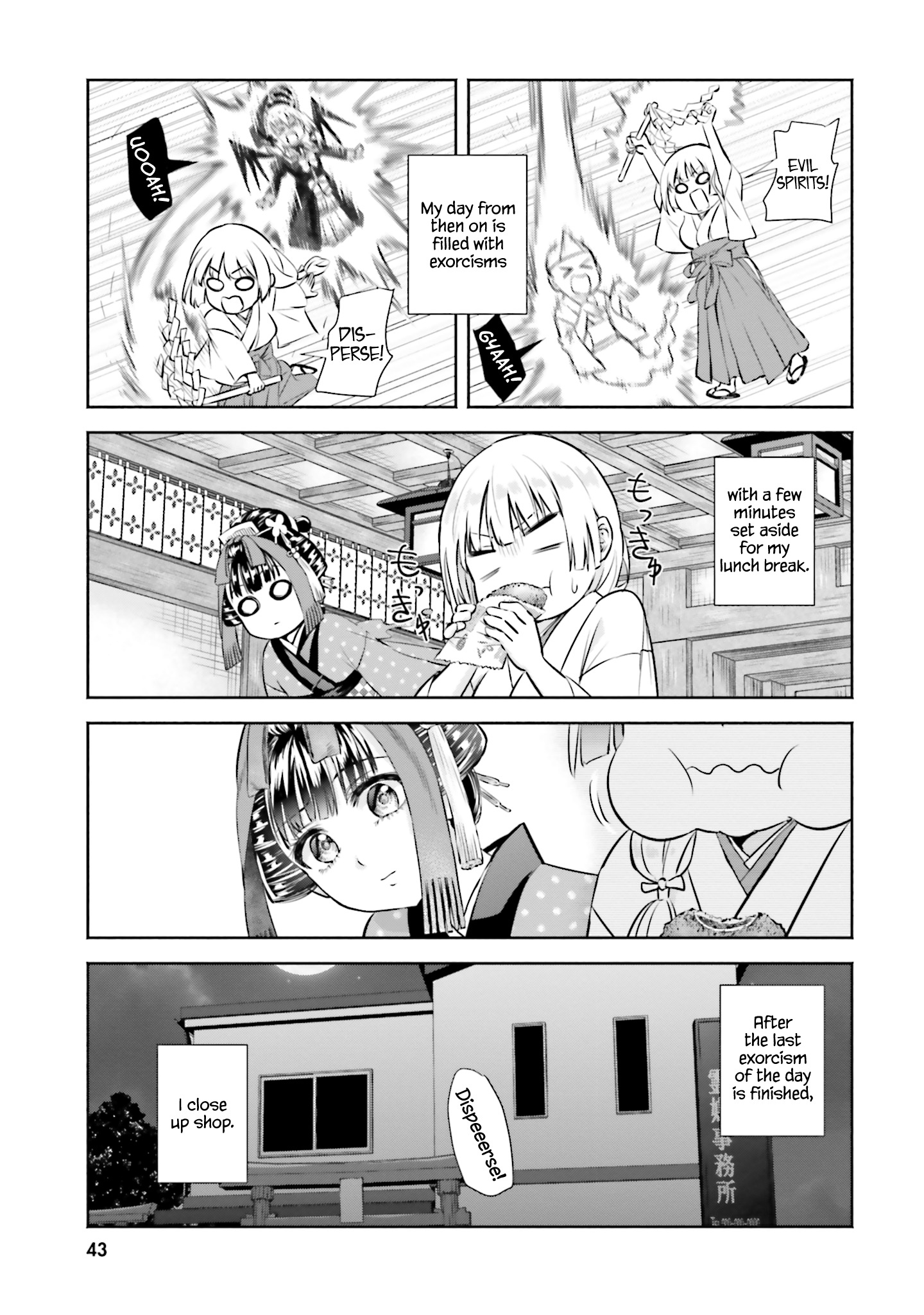 Okiku-San Wa Ichatsukitai - Vol.1 Chapter 2: Okiku-San Wants To Kiss