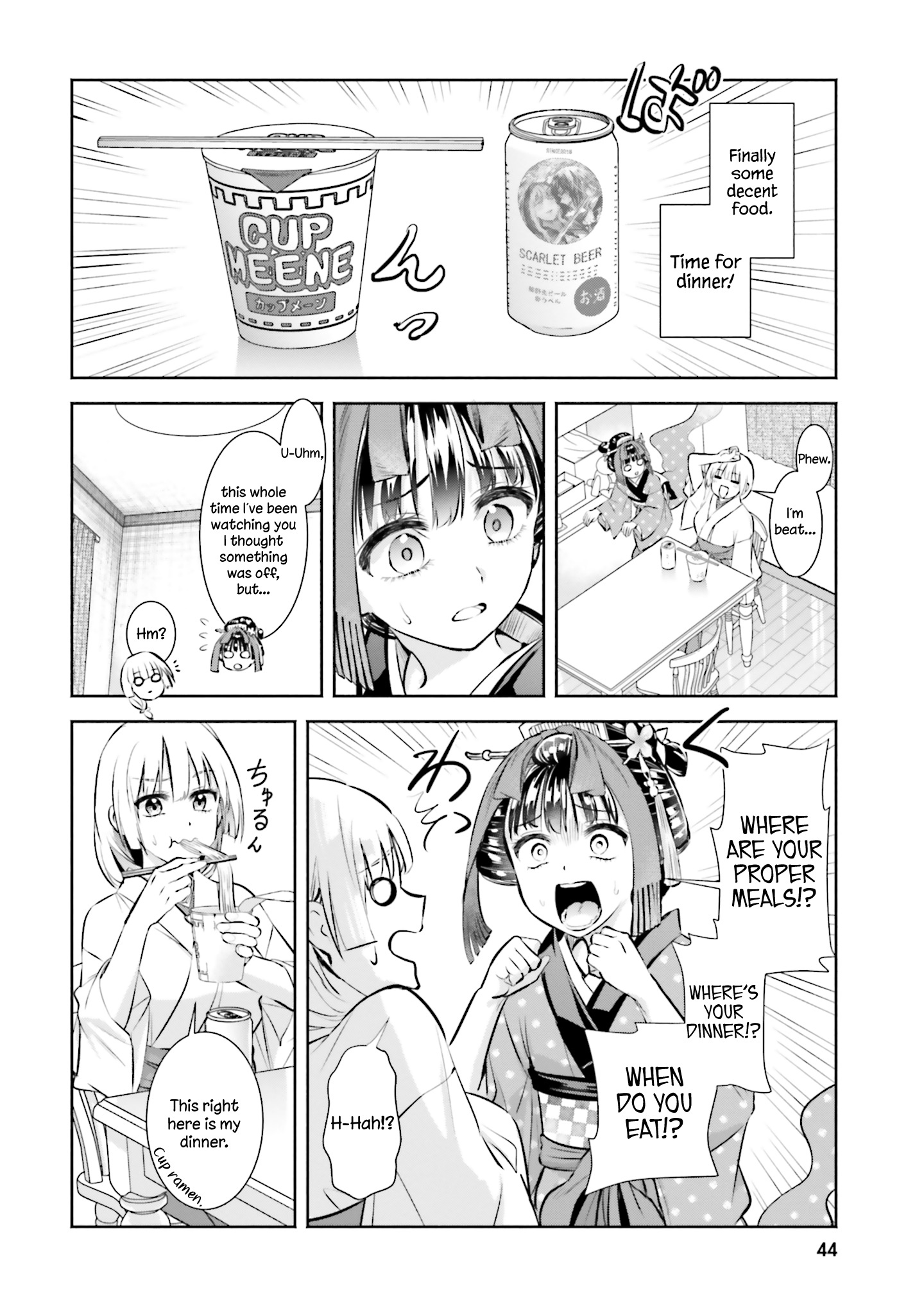 Okiku-San Wa Ichatsukitai - Vol.1 Chapter 2: Okiku-San Wants To Kiss