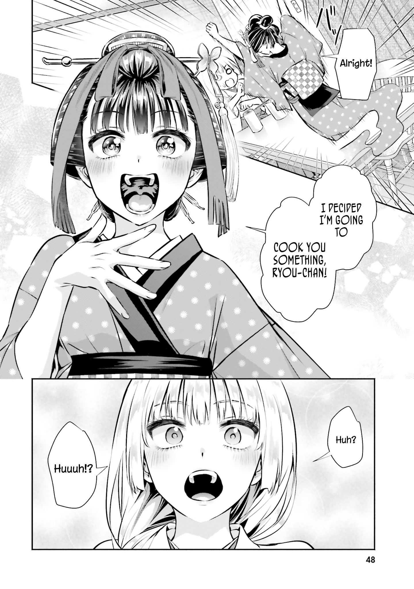 Okiku-San Wa Ichatsukitai - Vol.1 Chapter 2: Okiku-San Wants To Kiss