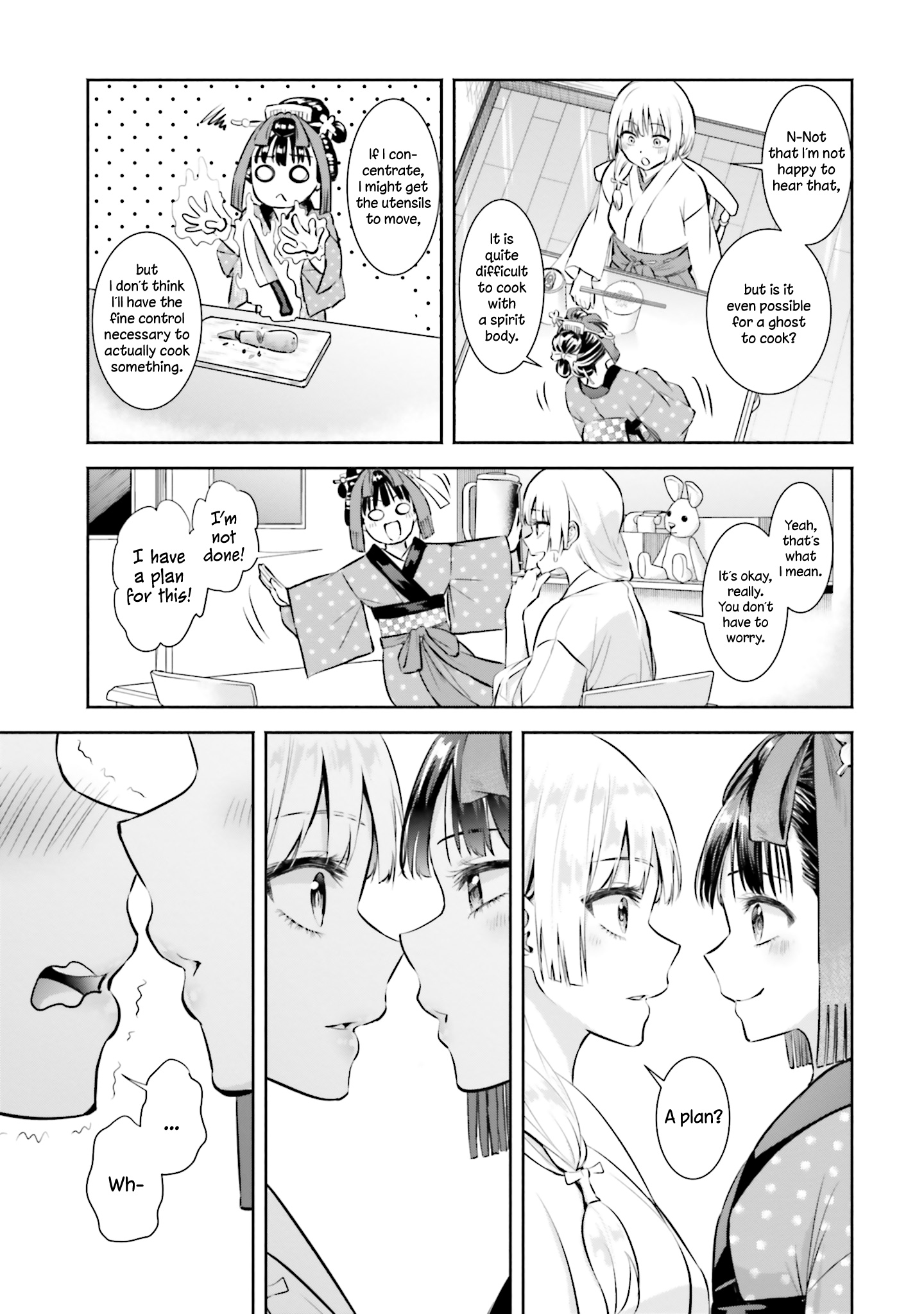 Okiku-San Wa Ichatsukitai - Vol.1 Chapter 2: Okiku-San Wants To Kiss